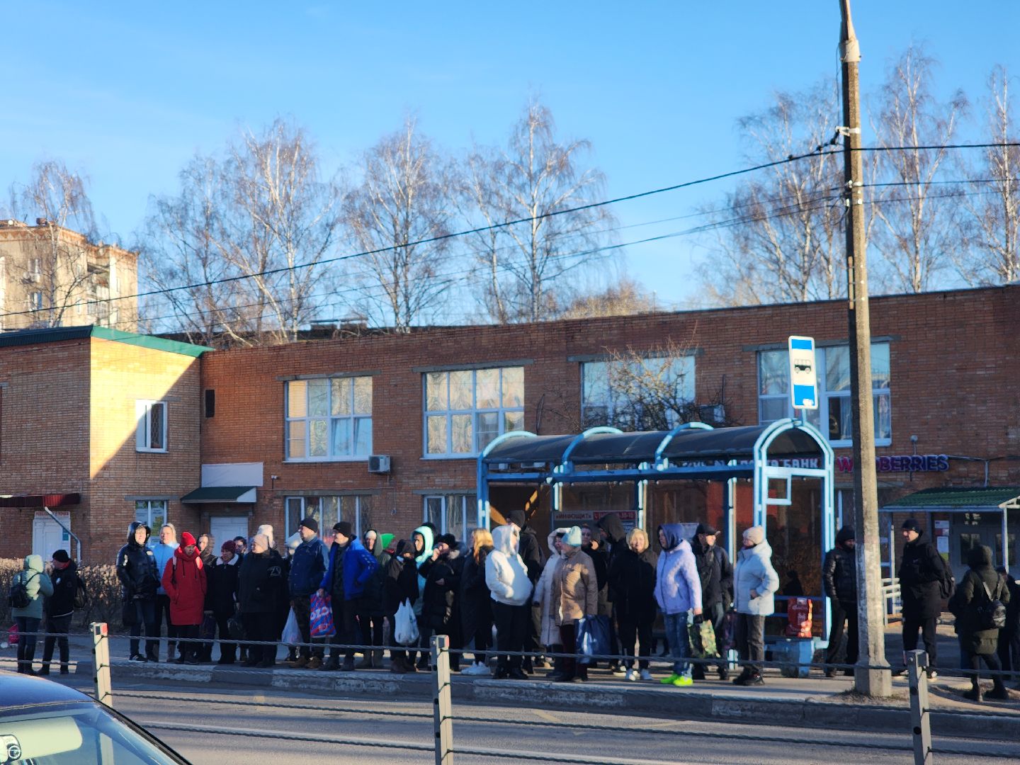 Егорьевск, Подмосковье, Московская область,