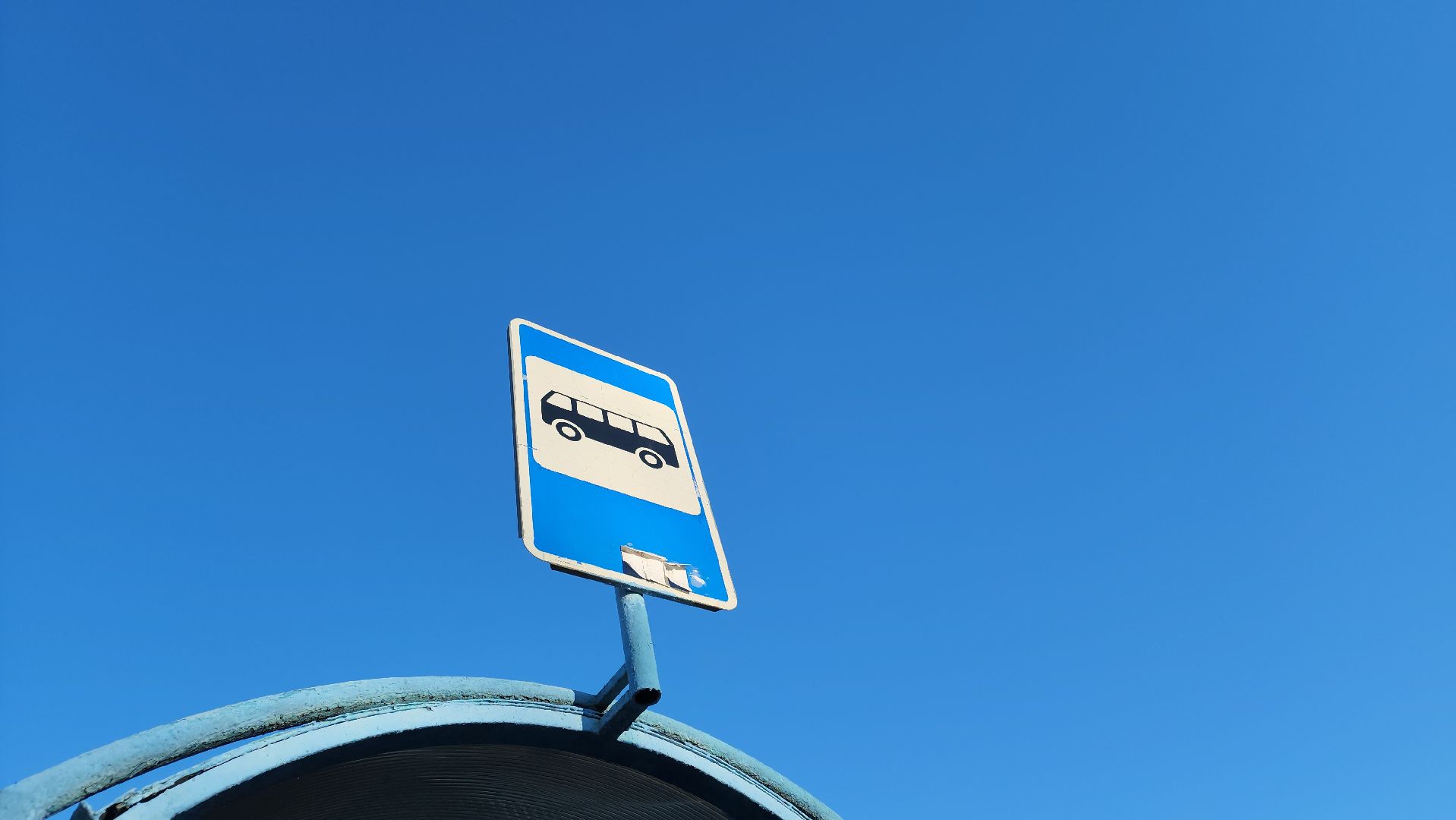 Егорьевск, Подмосковье, Московская область,