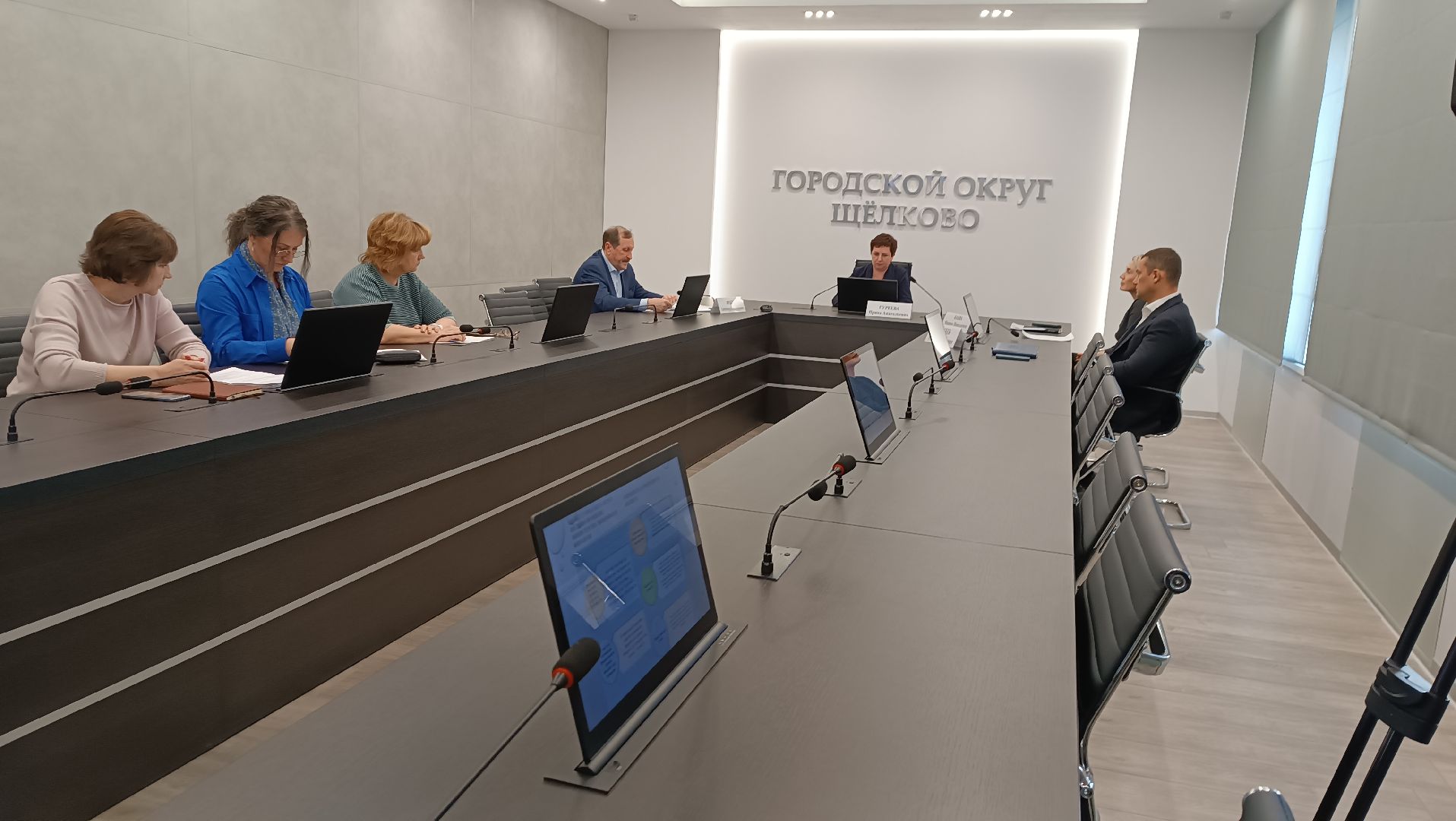 Публичные слушания, администрация, Бюджет,