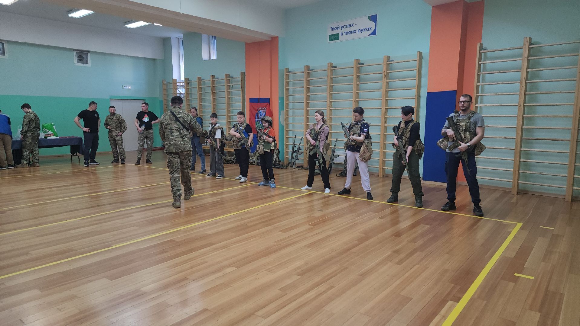 долгопрудный, фск салют, довоенная подготовка, тактическая медицина,