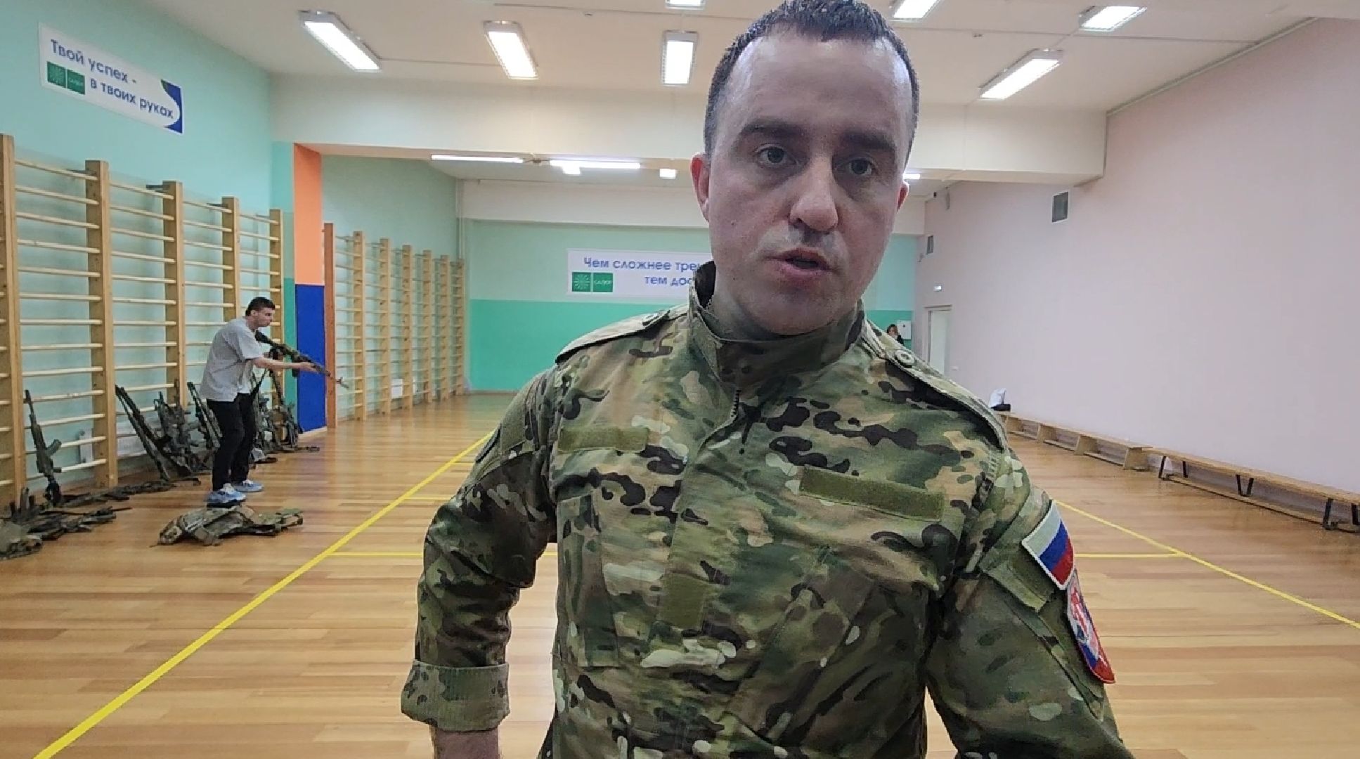 долгопрудный, фск салют, довоенная подготовка, тактическая медицина,