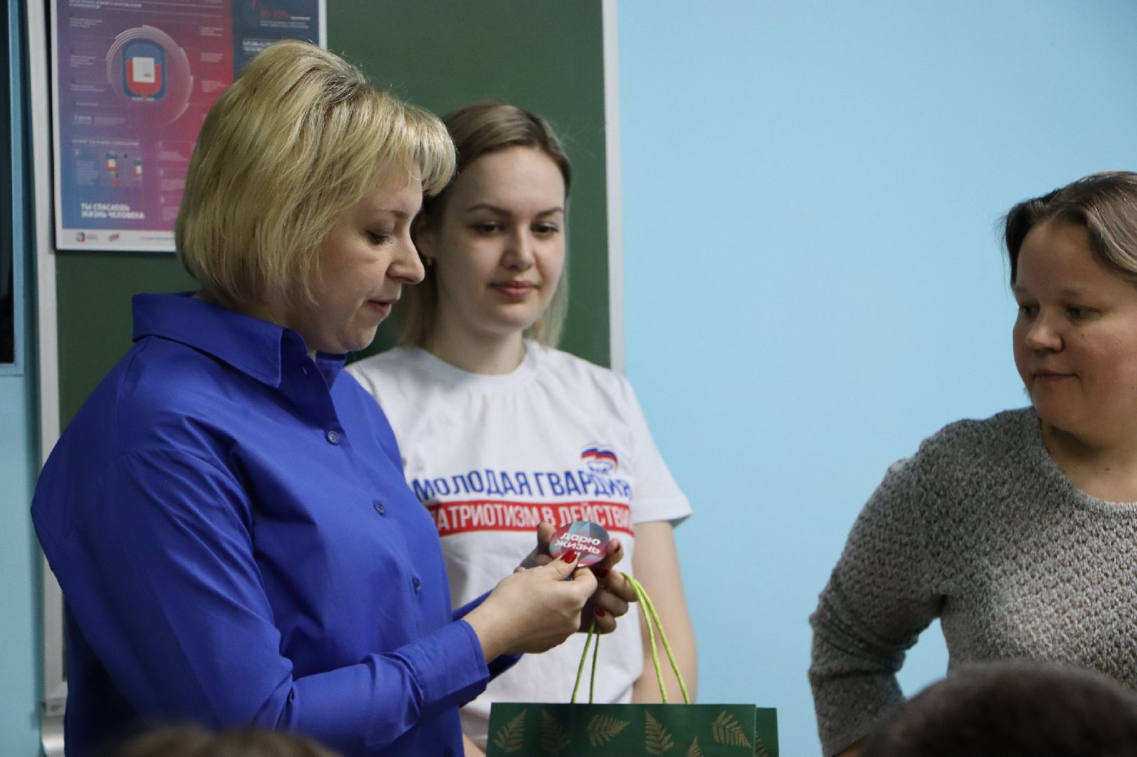 Серебряные Пруды, медицина, донор