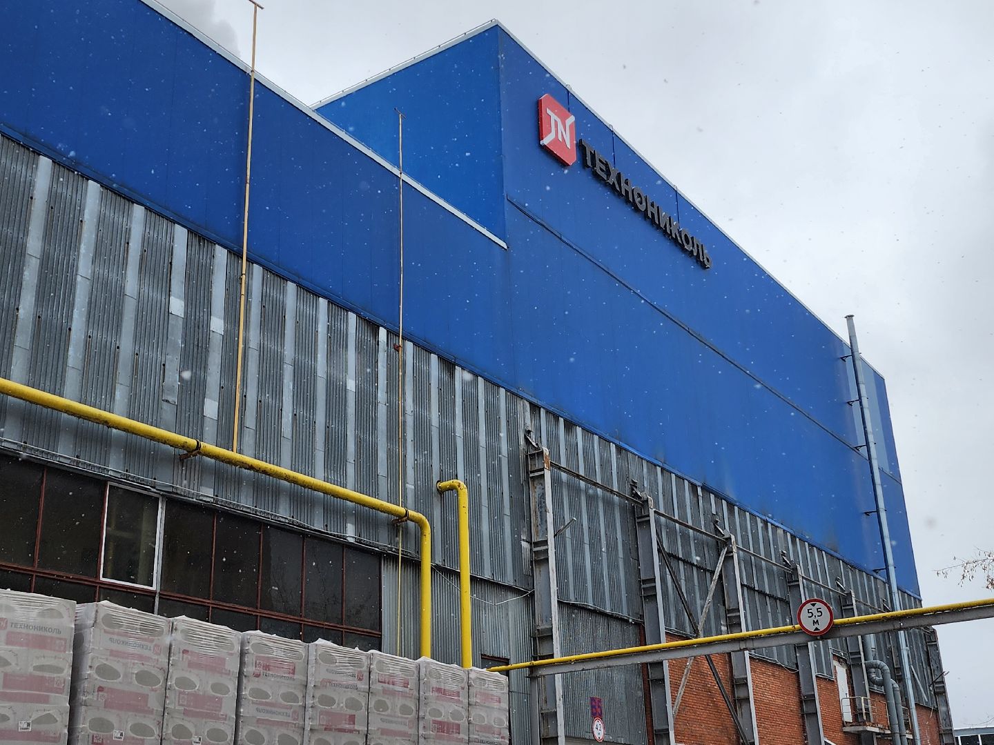 серпухов, северное шоссе, экономика, производство стекловолокна, Завод ТЕХНО,