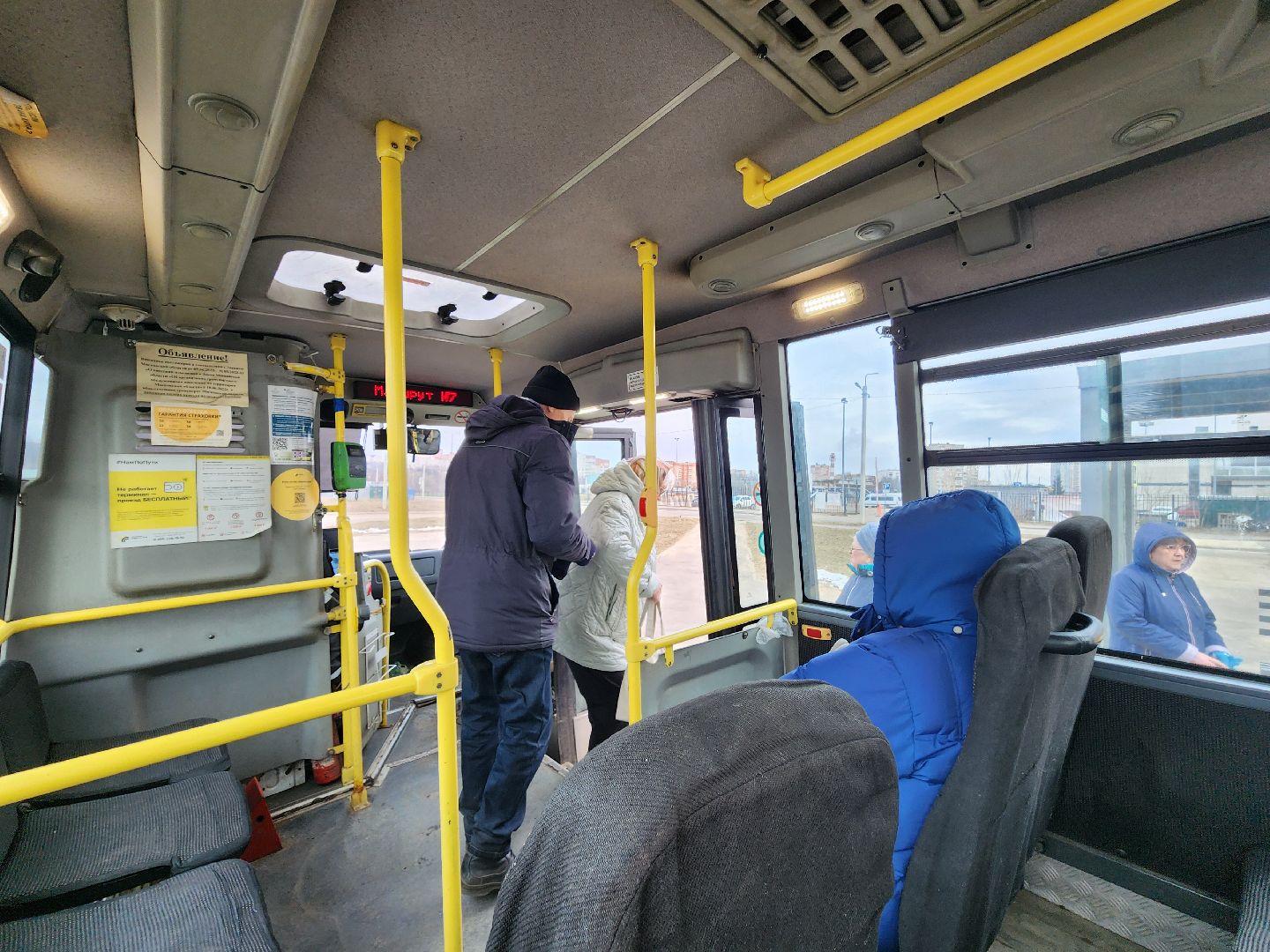 Автобусы, общественный транспорт, Истра,