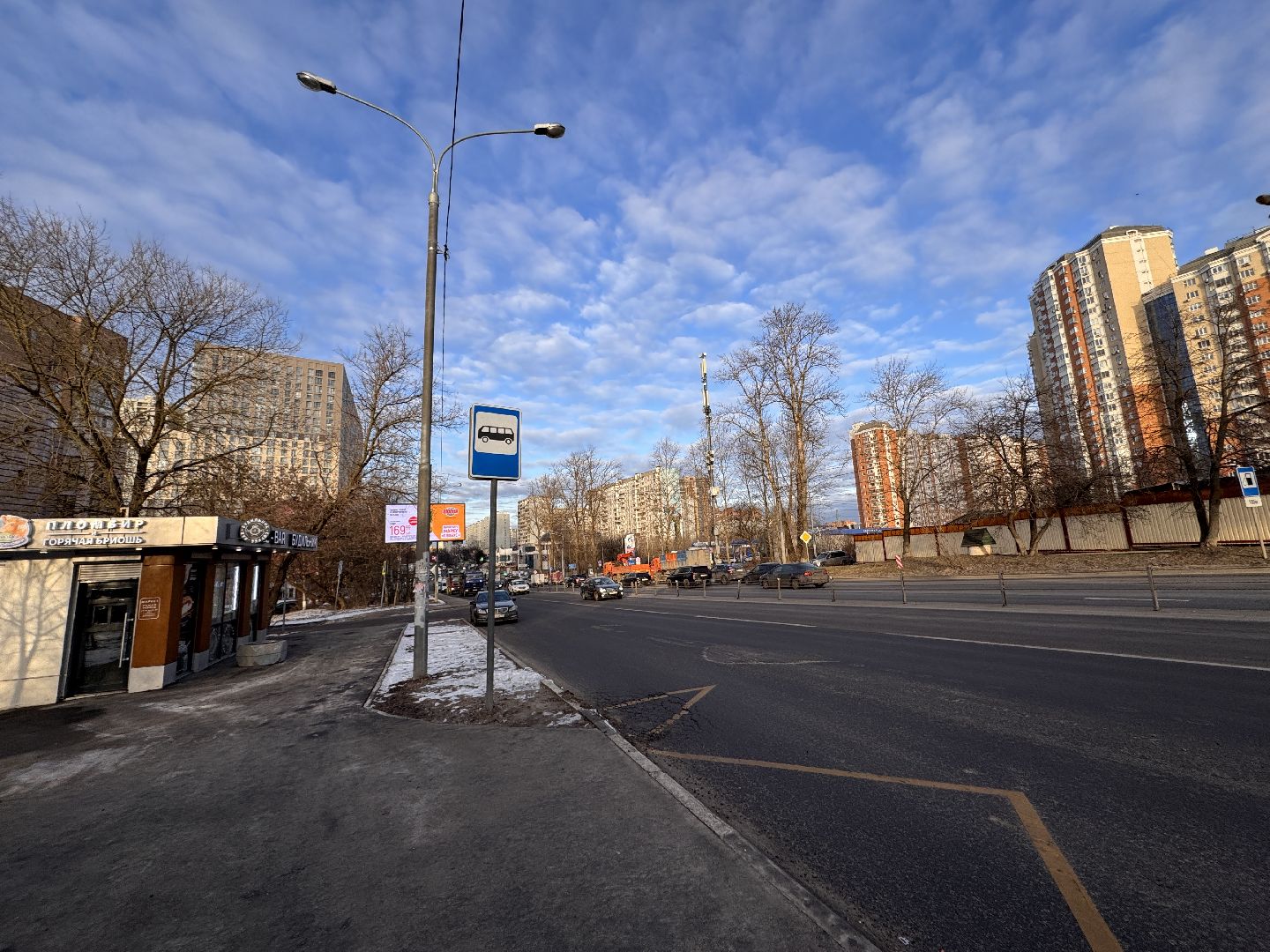 проверка автобусов, одинцово, Парк Победы,