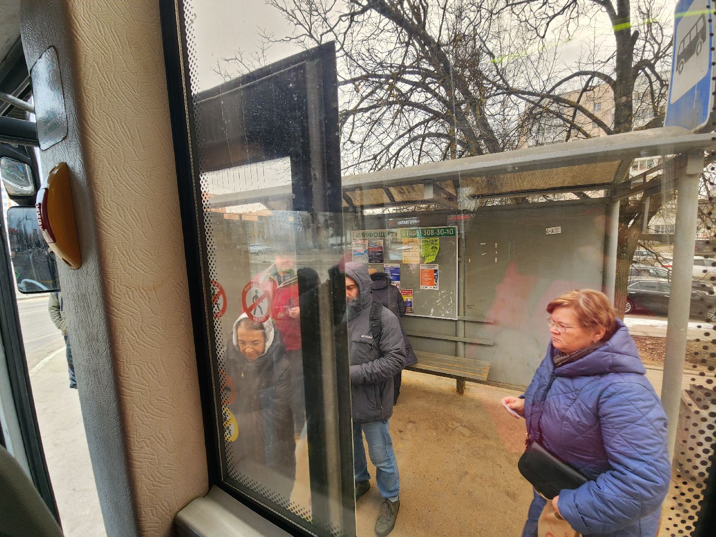 Истра, Автобусы, Общественный транспорт,