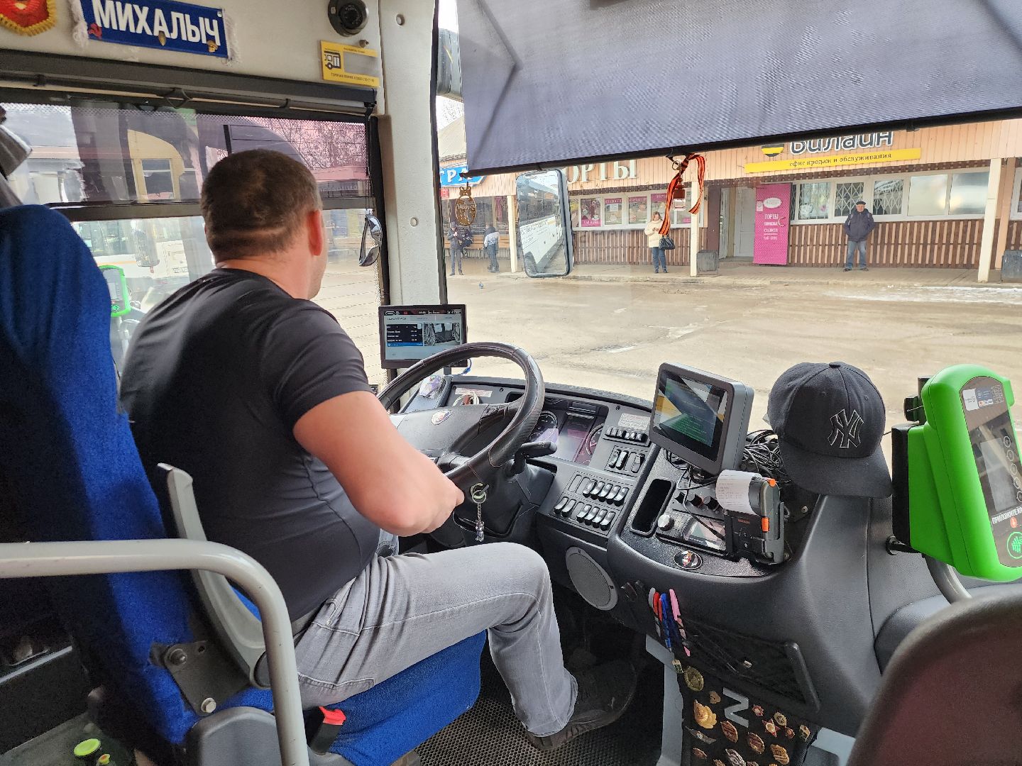 Истра, Автобусы, Общественный транспорт,