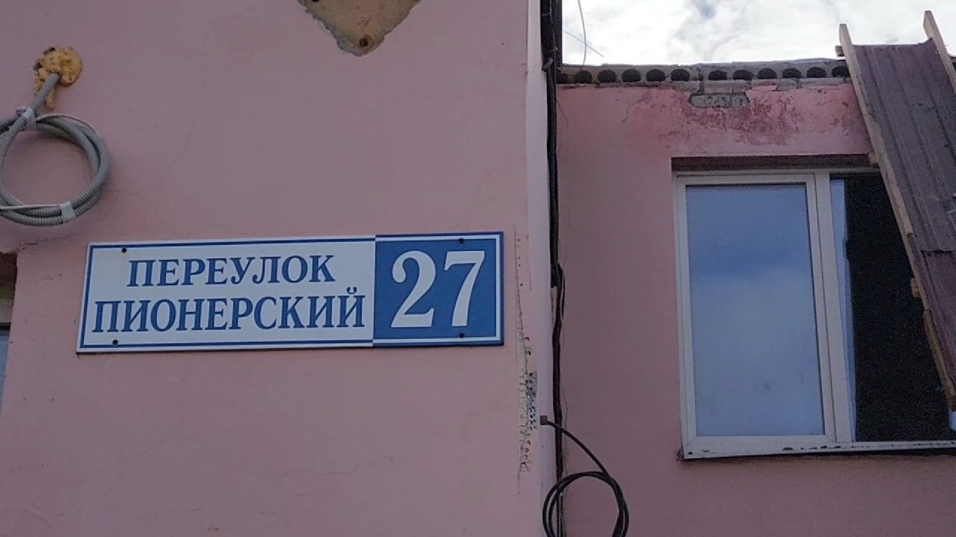 Бронницы, Капремонт детской школы искусств, Детская школа искусств в Бронницах,