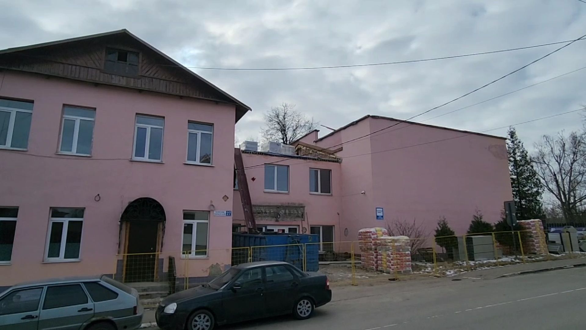 Бронницы, Капремонт детской школы искусств, Детская школа искусств в Бронницах,