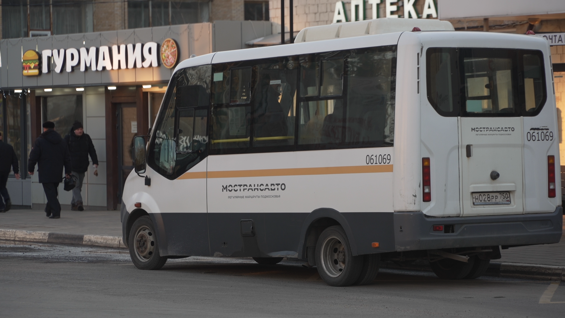 46 маршрут власиха-почта, общественный транспорт власиха, маршрут 46 власиха, проверка транспорта, Мострансавто,