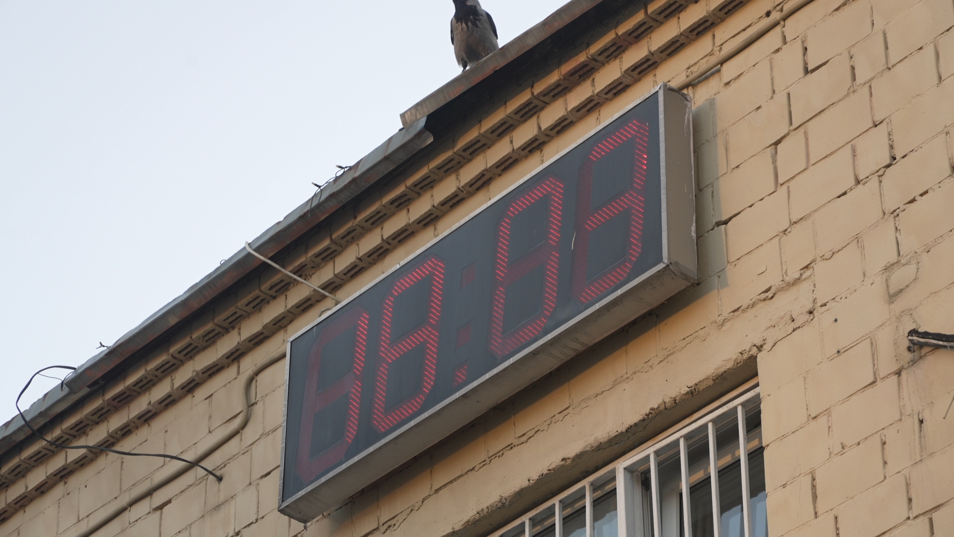 46 маршрут власиха-почта, общественный транспорт власиха, маршрут 46 власиха, проверка транспорта, Мострансавто,