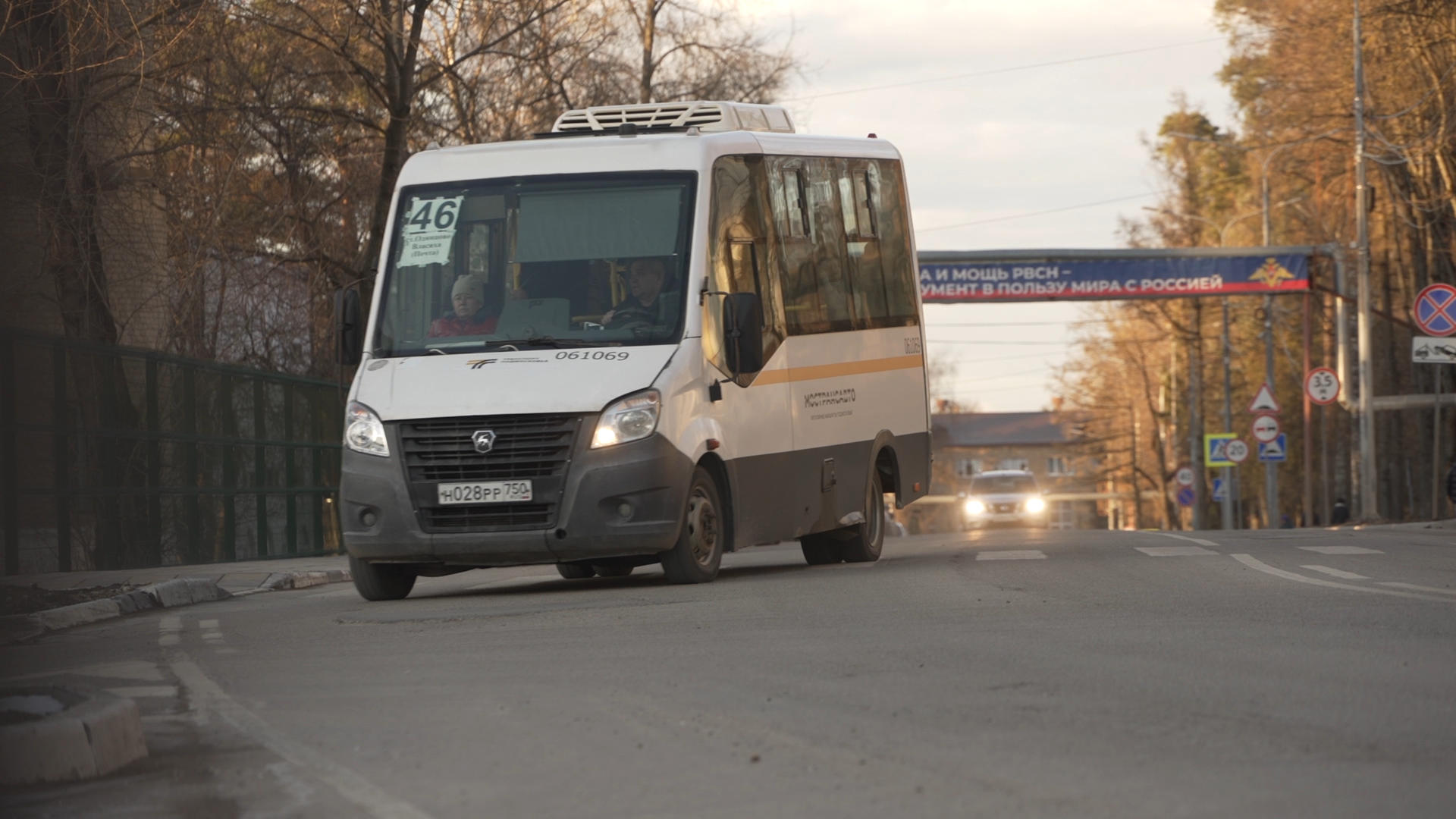 46 маршрут власиха-почта, общественный транспорт власиха, маршрут 46 власиха, проверка транспорта, Мострансавто,