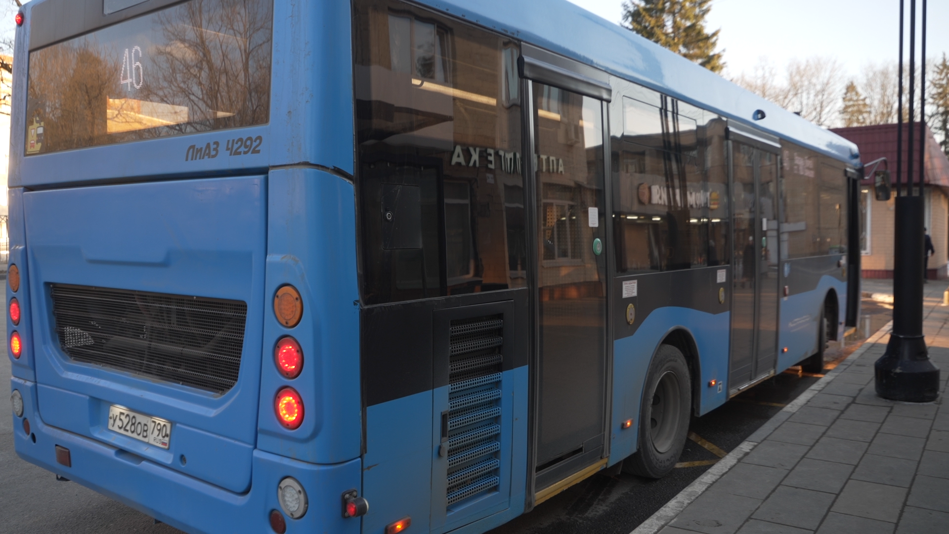 46 маршрут власиха-почта, общественный транспорт власиха, маршрут 46 власиха, проверка транспорта, Мострансавто,