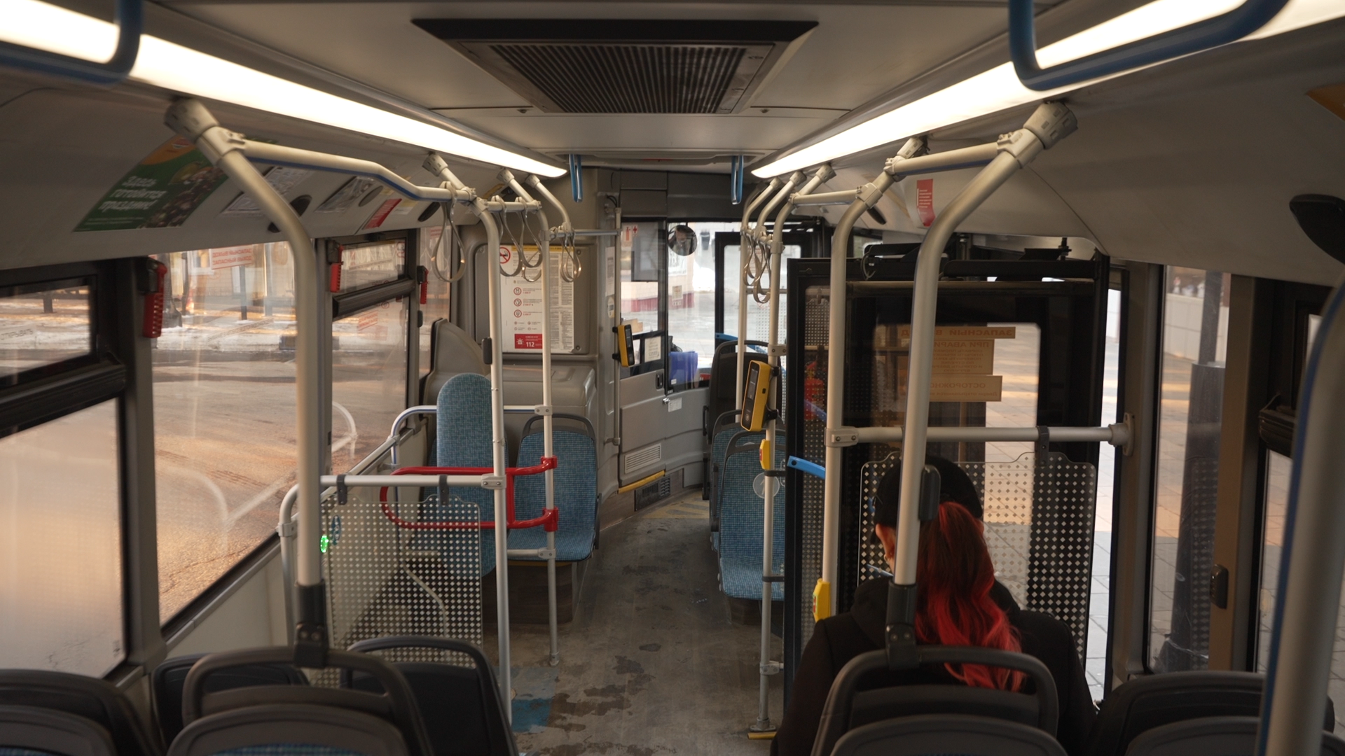 46 маршрут власиха-почта, общественный транспорт власиха, маршрут 46 власиха, проверка транспорта, Мострансавто,