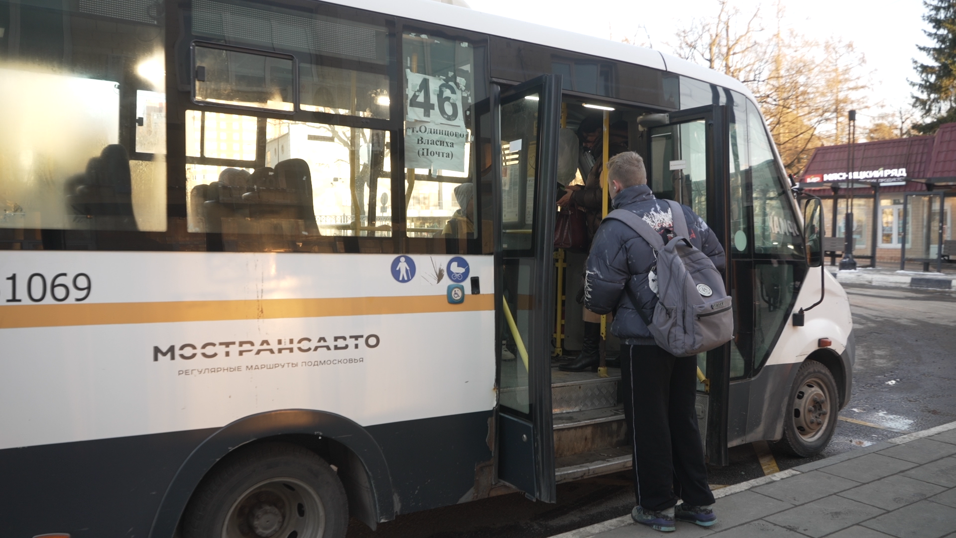 46 маршрут власиха-почта, общественный транспорт власиха, маршрут 46 власиха, проверка транспорта, Мострансавто,