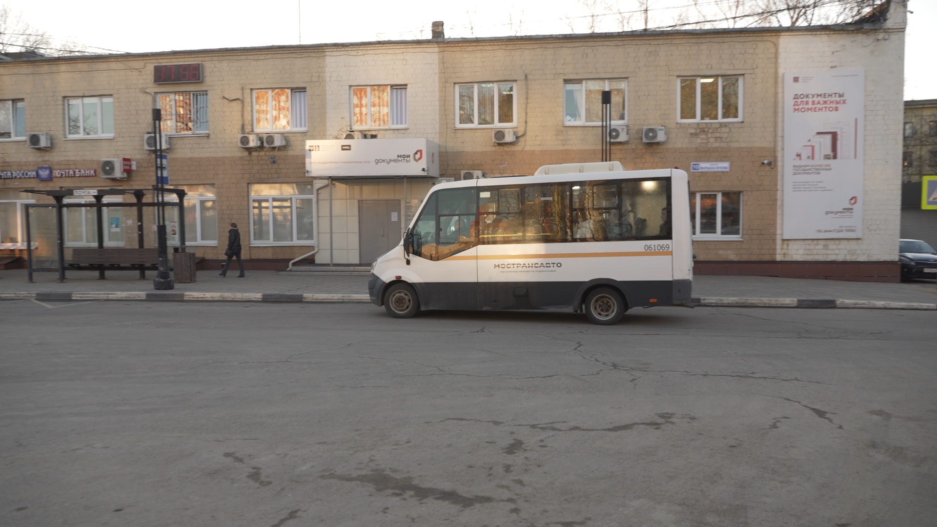46 маршрут власиха-почта, общественный транспорт власиха, маршрут 46 власиха, проверка транспорта, Мострансавто,