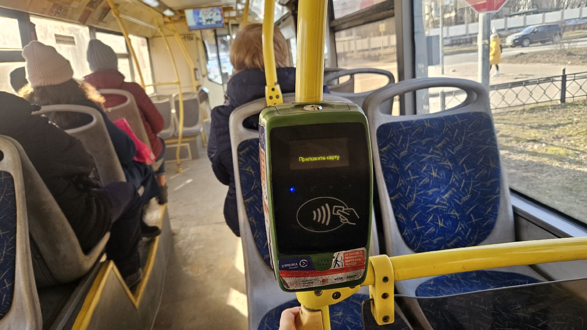 автобус, транспорт, жуковский,