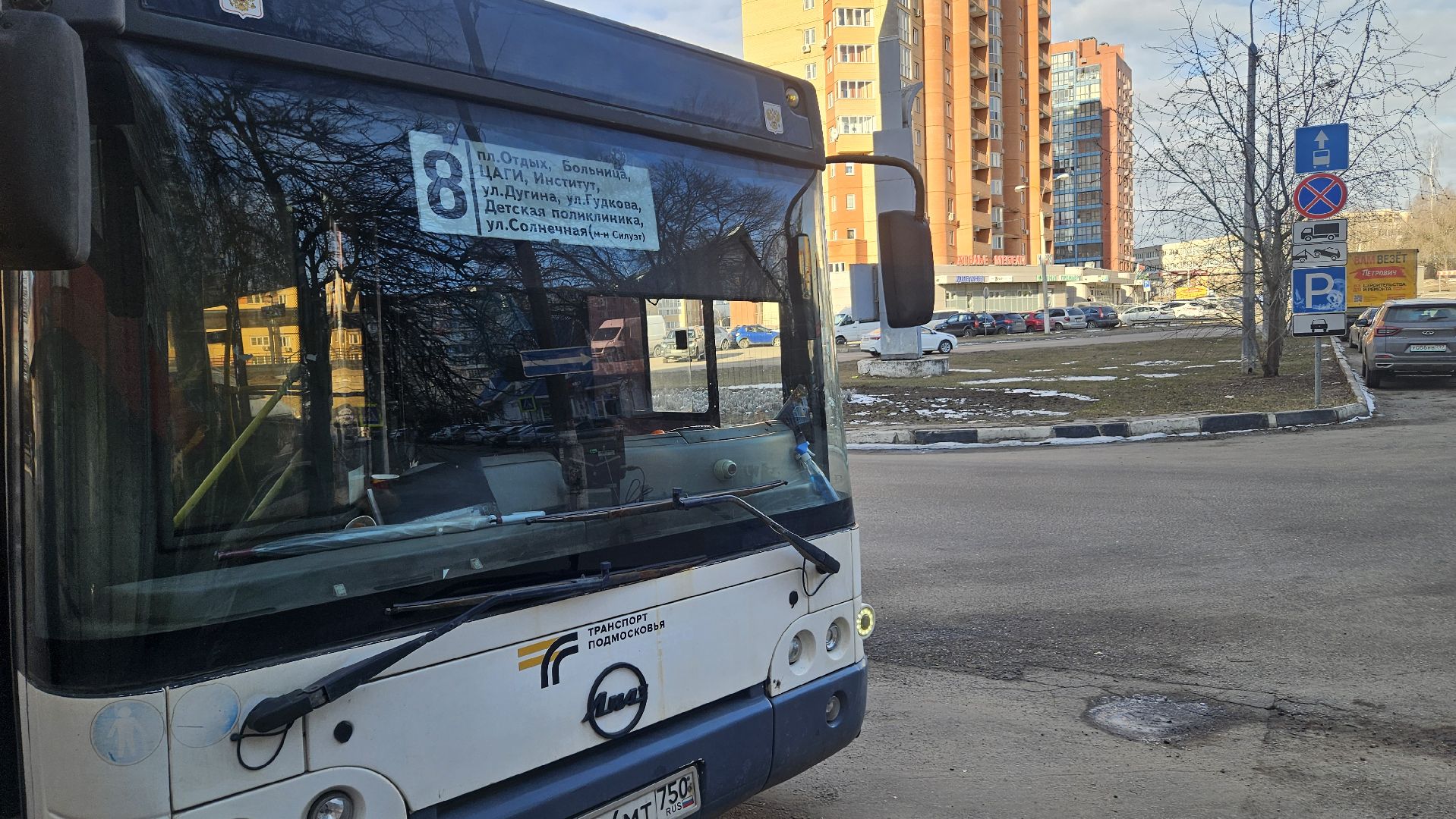 автобус, транспорт, жуковский,