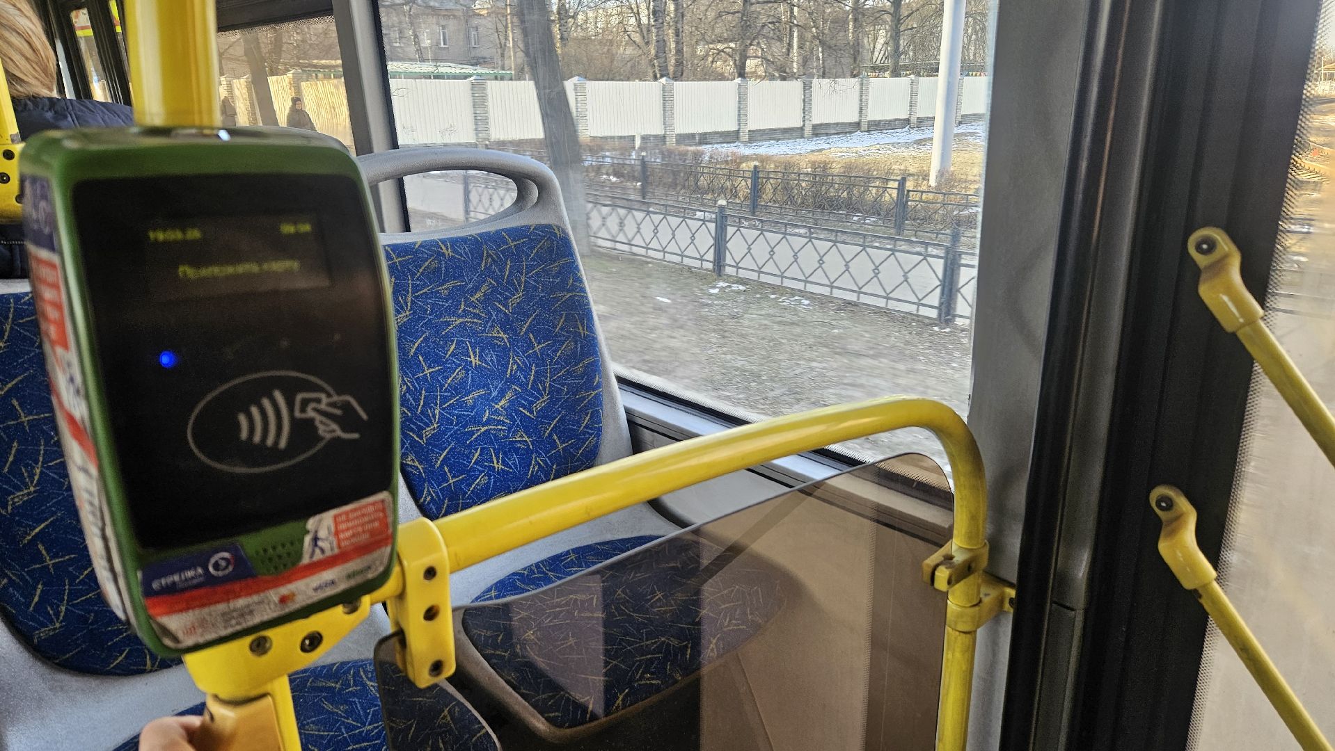 автобус, транспорт, жуковский,