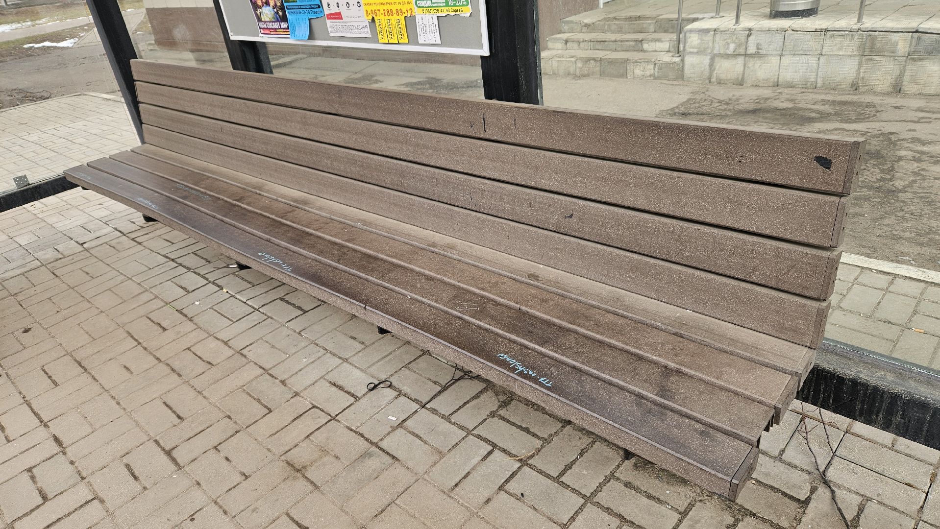 автобус, транспорт, жуковский,