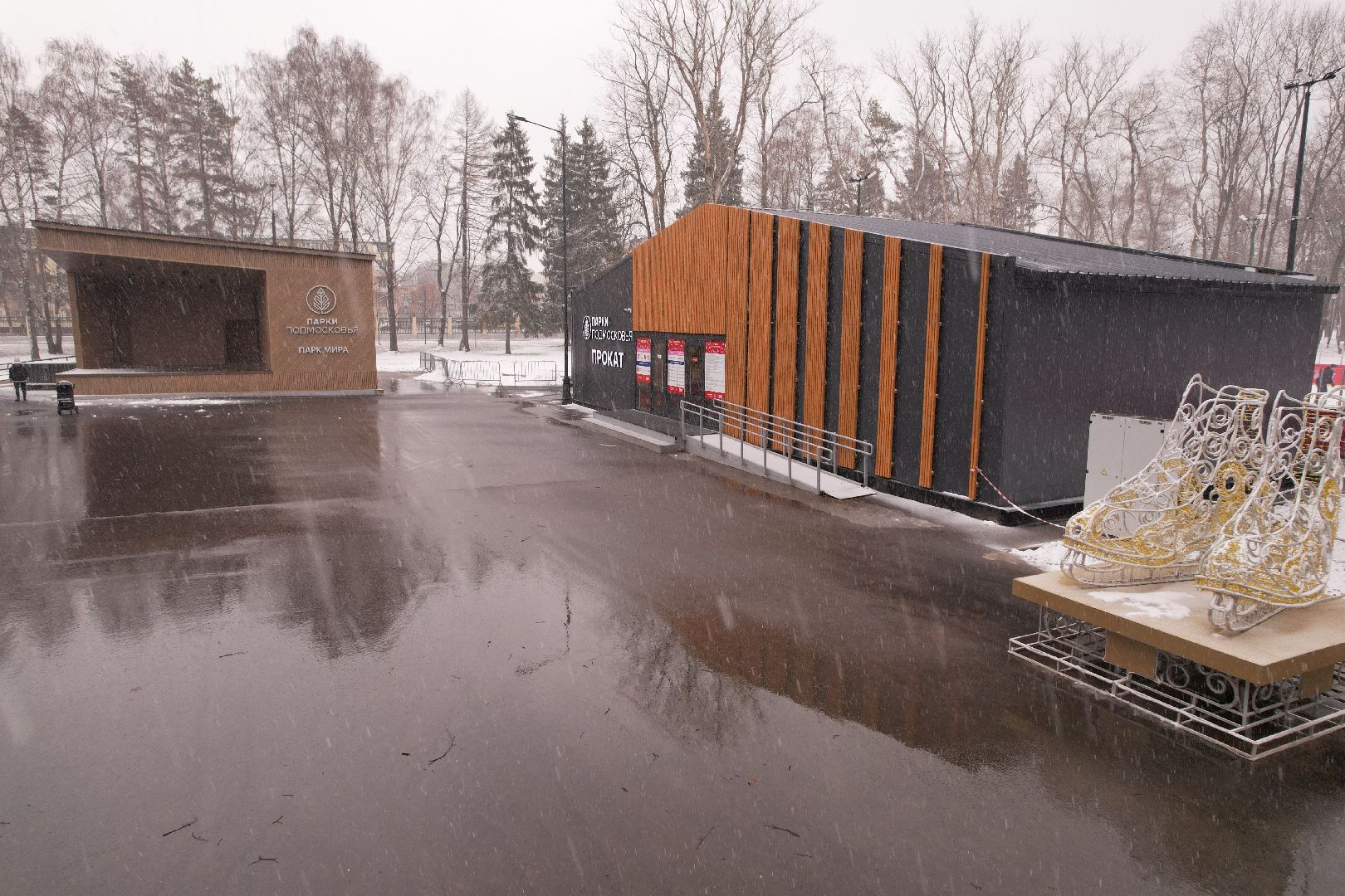 видео с коптера, парк мира в коломне,