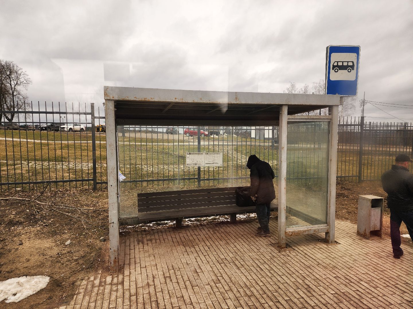 Автобус, Истра, Общественный транспорт,