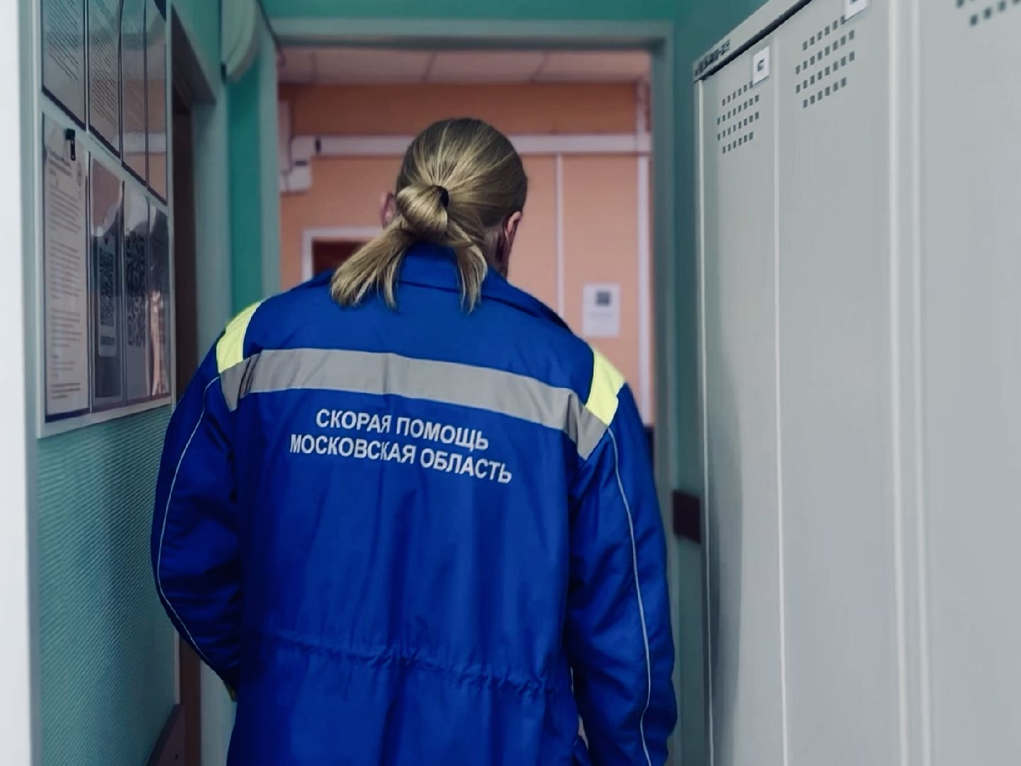 раменское, жуковский, скорая помощь,