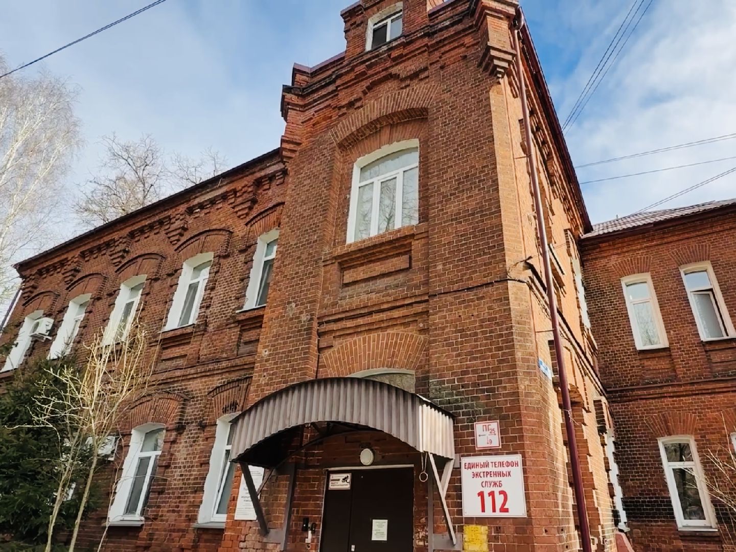 раменское, жуковский, скорая помощь,