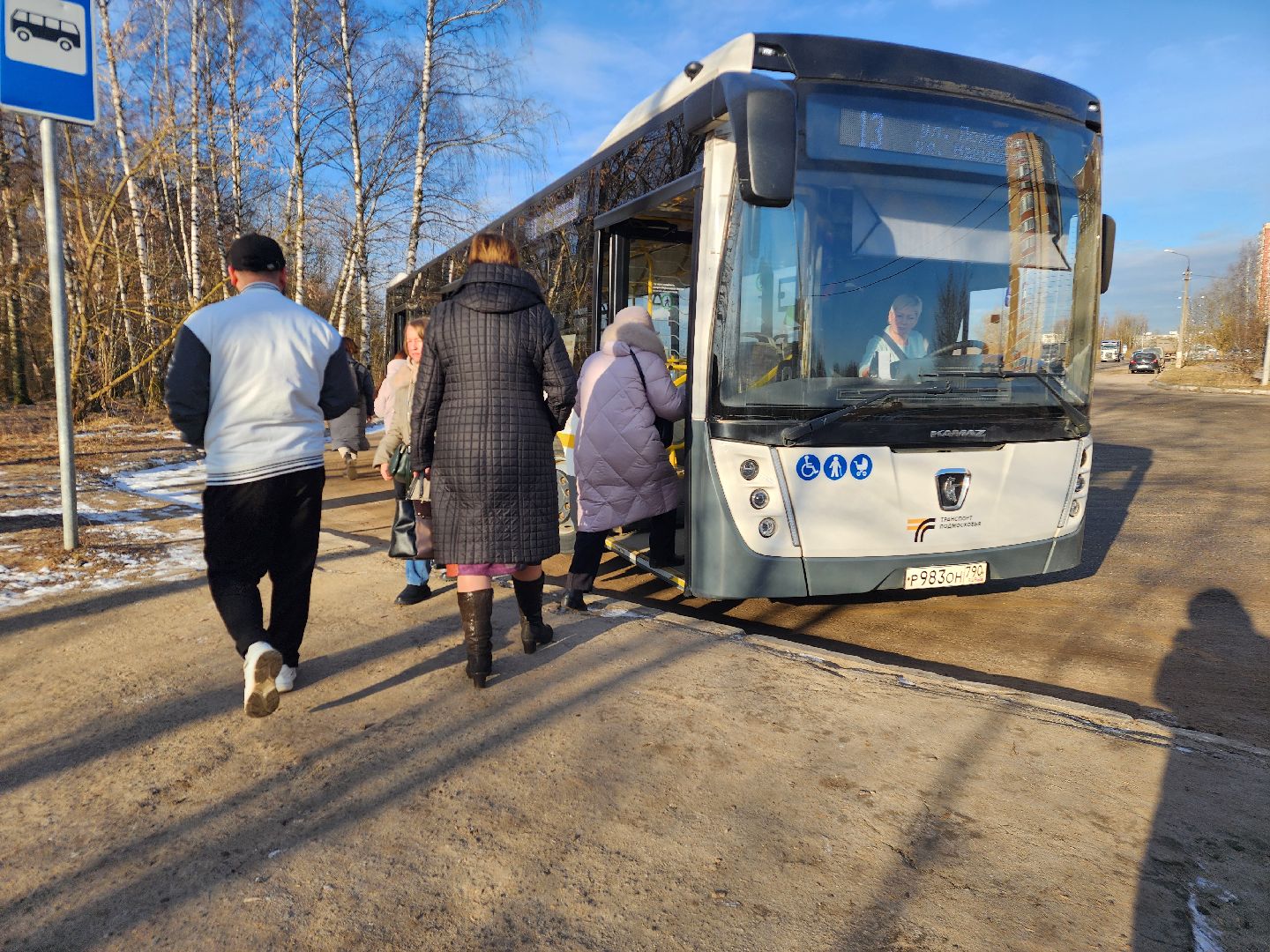 фрязино, транспорт, автобусы,