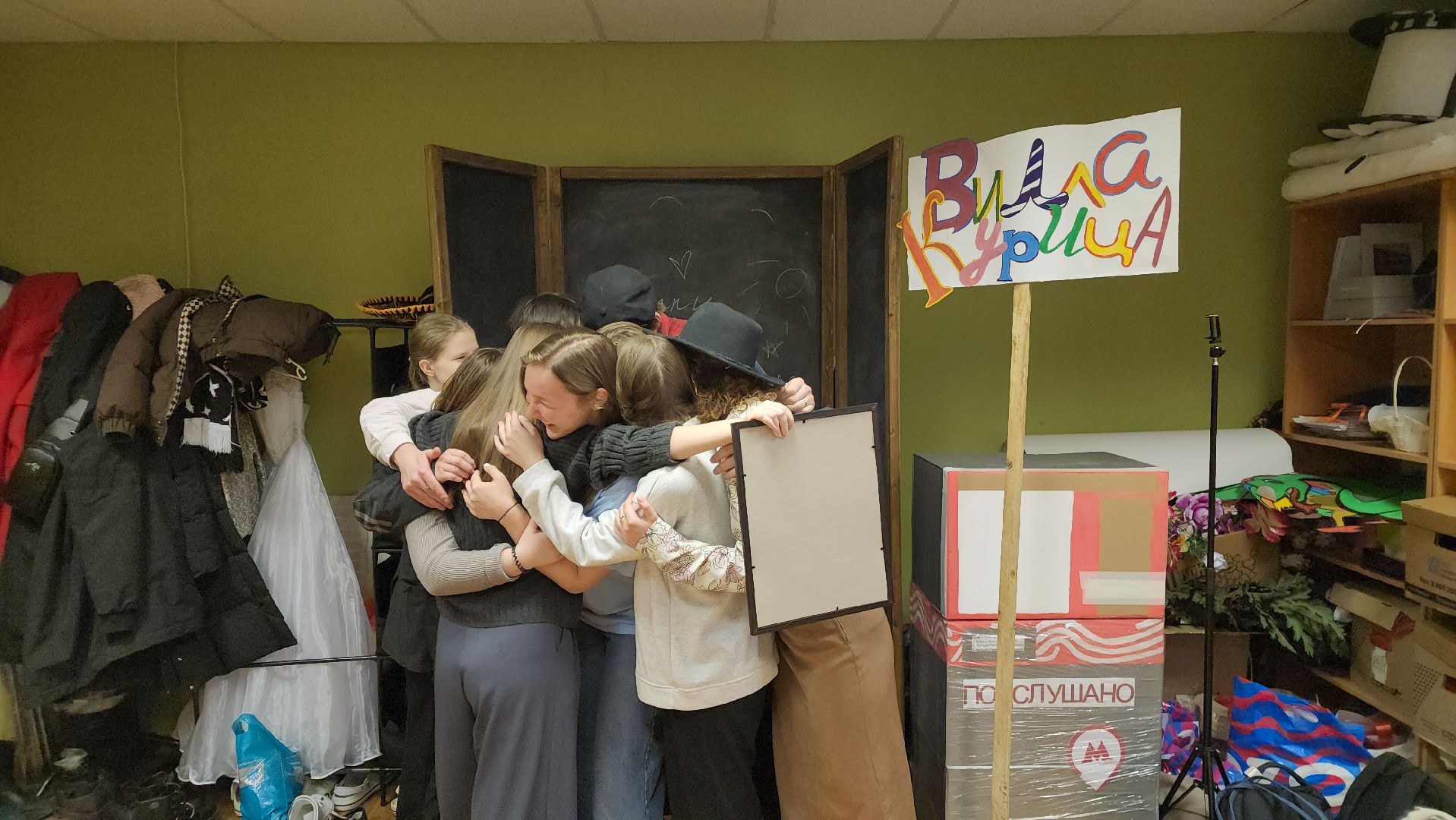 подольск, театр, Молодежь,