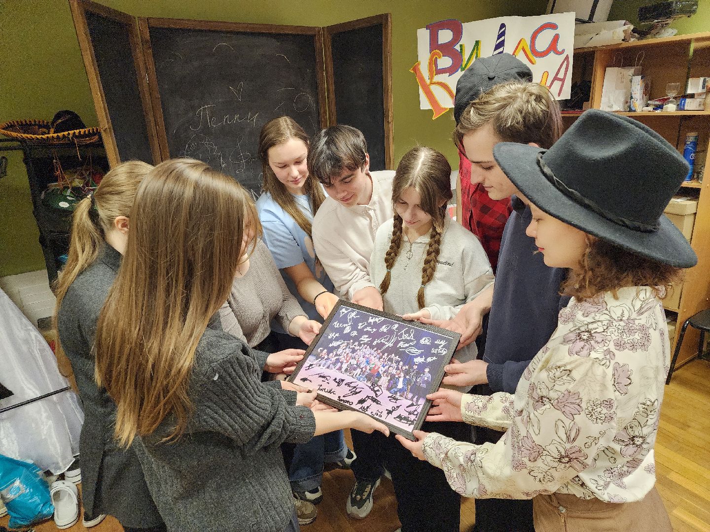 подольск, театр, Молодежь,