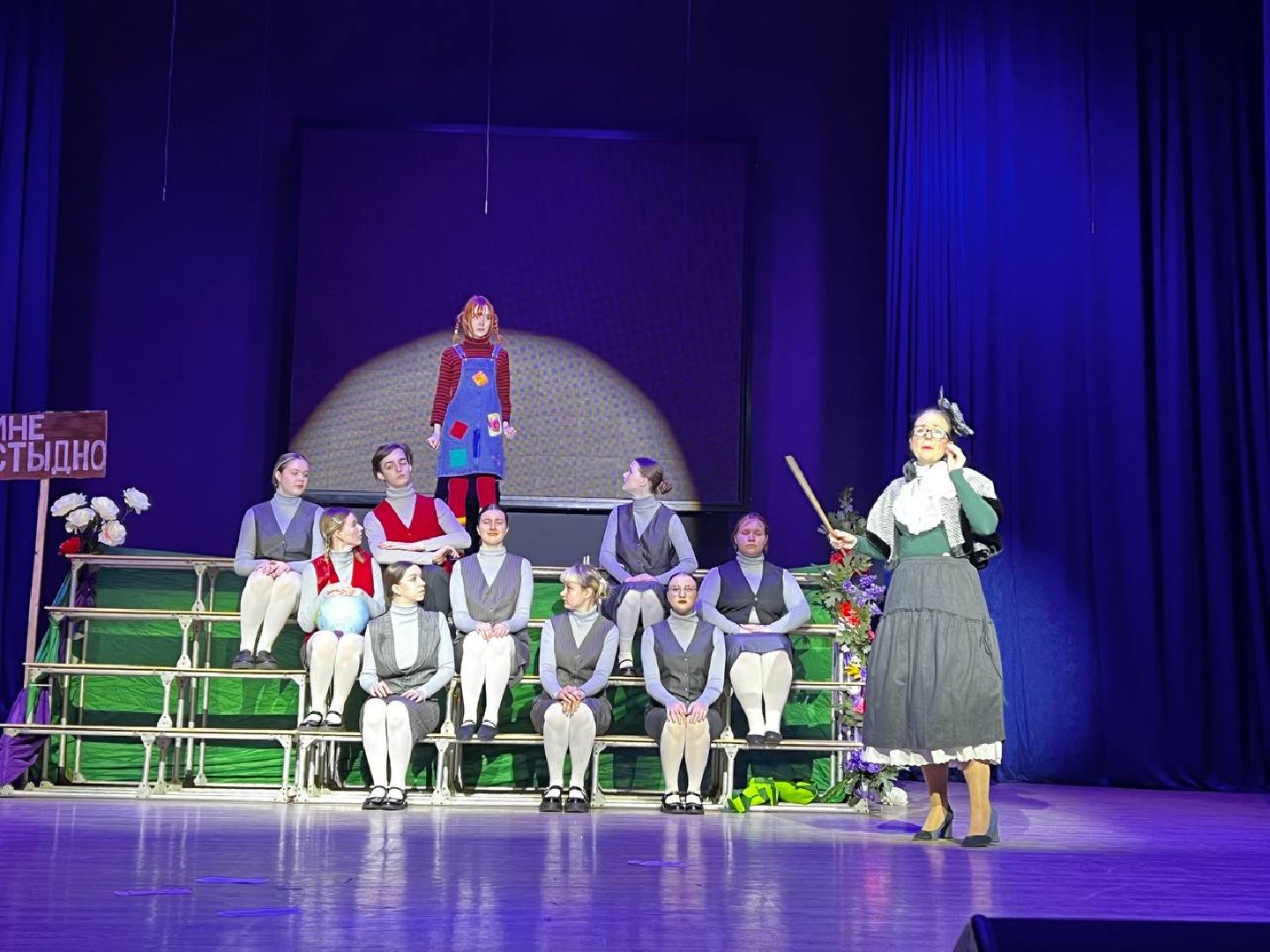 подольск, театр, Молодежь,