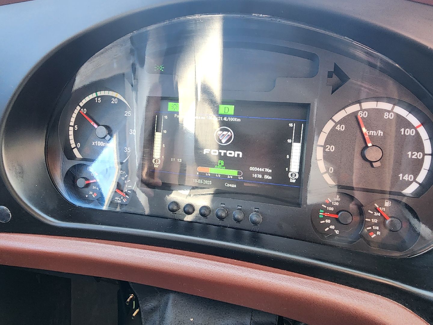 Зарайск, Новые автобусы, Зарайск - Котельники, Маршрут 330,