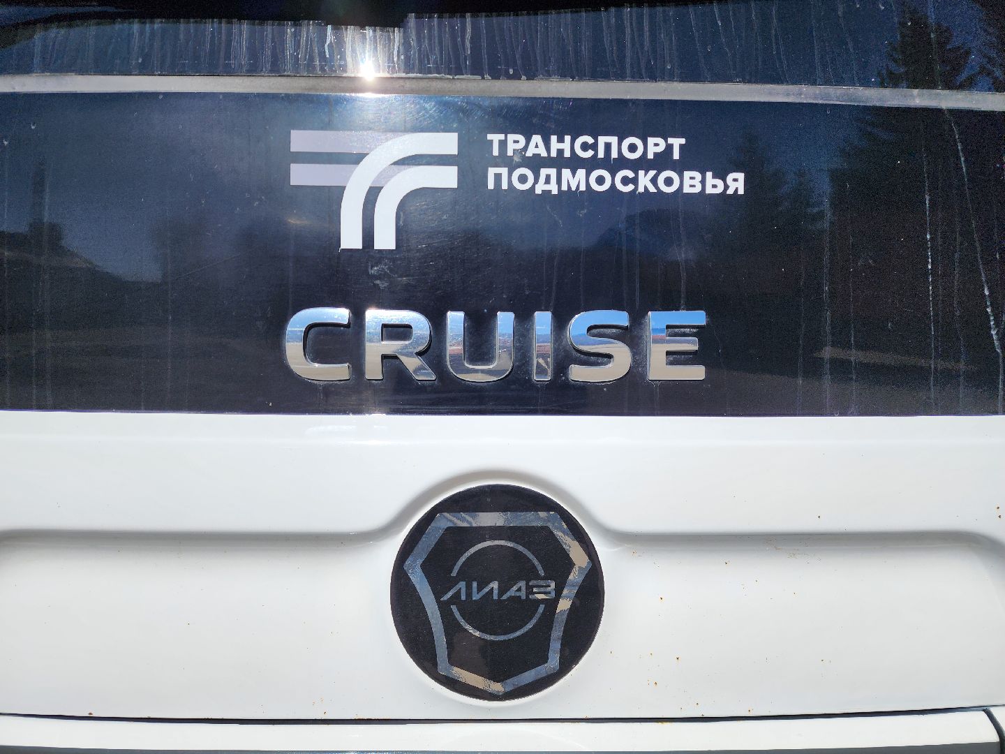 Зарайск, Новые автобусы, Зарайск - Котельники, Маршрут 330,