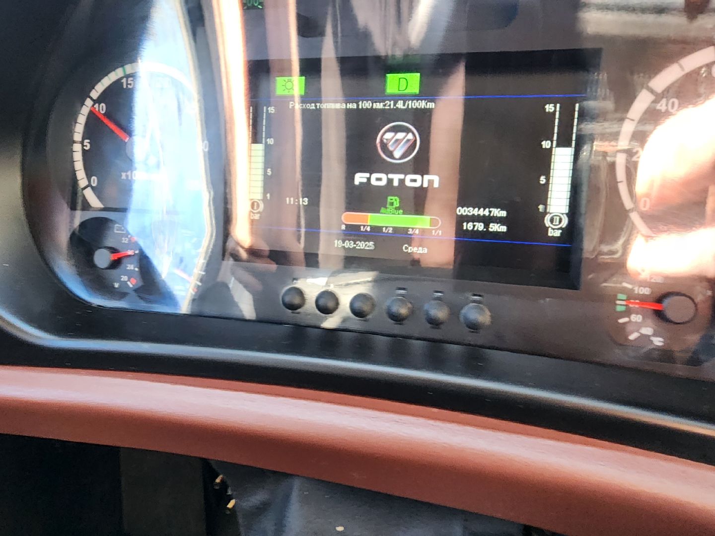 Зарайск, Новые автобусы, Зарайск - Котельники, Маршрут 330,