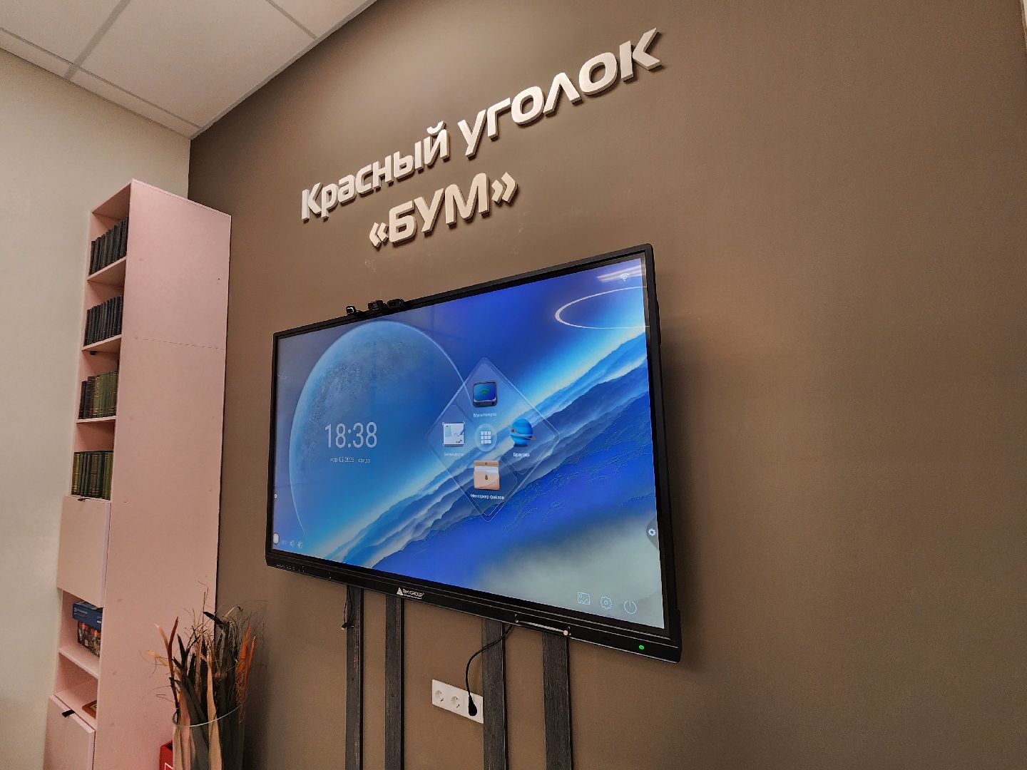 Чехов, улица Лопасненская 10, центральная библиотека, детский зал, красный уголок, мероприятия, мастер-классы, лекции, семинары, творческие вечера, викторины, игры, просмотры фильмов, модельная библиотека,