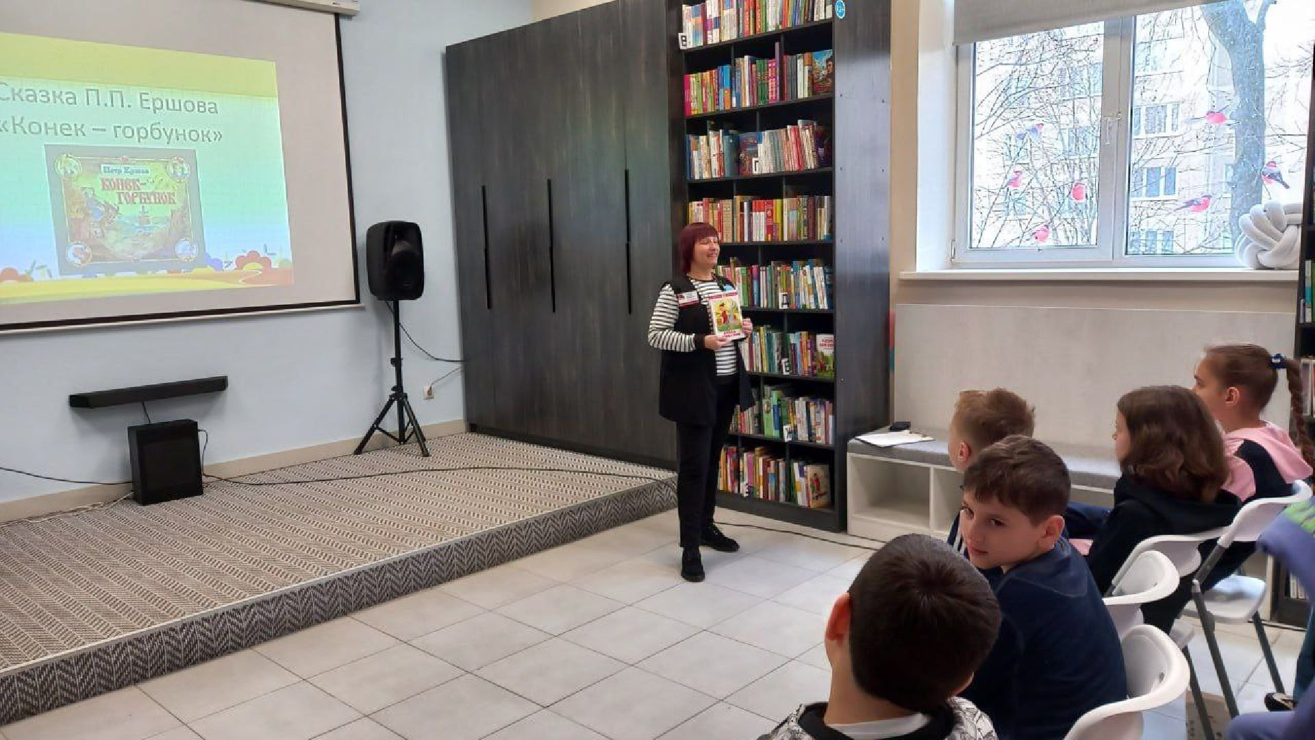 Чехов, улица Лопасненская 10, центральная библиотека, детский зал, красный уголок, мероприятия, мастер-классы, лекции, семинары, творческие вечера, викторины, игры, просмотры фильмов, модельная библиотека,