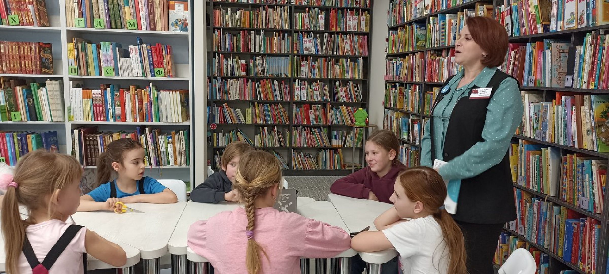 Чехов, улица Лопасненская 10, центральная библиотека, детский зал, красный уголок, мероприятия, мастер-классы, лекции, семинары, творческие вечера, викторины, игры, просмотры фильмов, модельная библиотека,