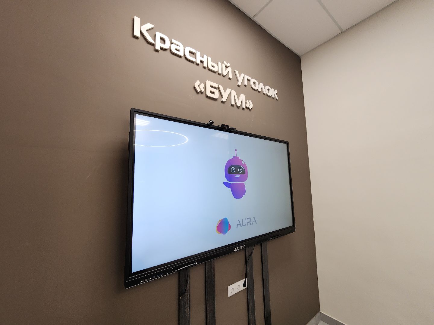 Чехов, улица Лопасненская 10, центральная библиотека, детский зал, красный уголок, мероприятия, мастер-классы, лекции, семинары, творческие вечера, викторины, игры, просмотры фильмов, модельная библиотека,