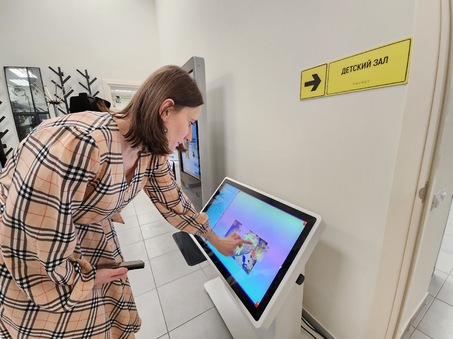 Чехов, улица Лопасненская 10, центральная библиотека, детский зал, красный уголок, мероприятия, мастер-классы, лекции, семинары, творческие вечера, викторины, игры, просмотры фильмов, модельная библиотека,