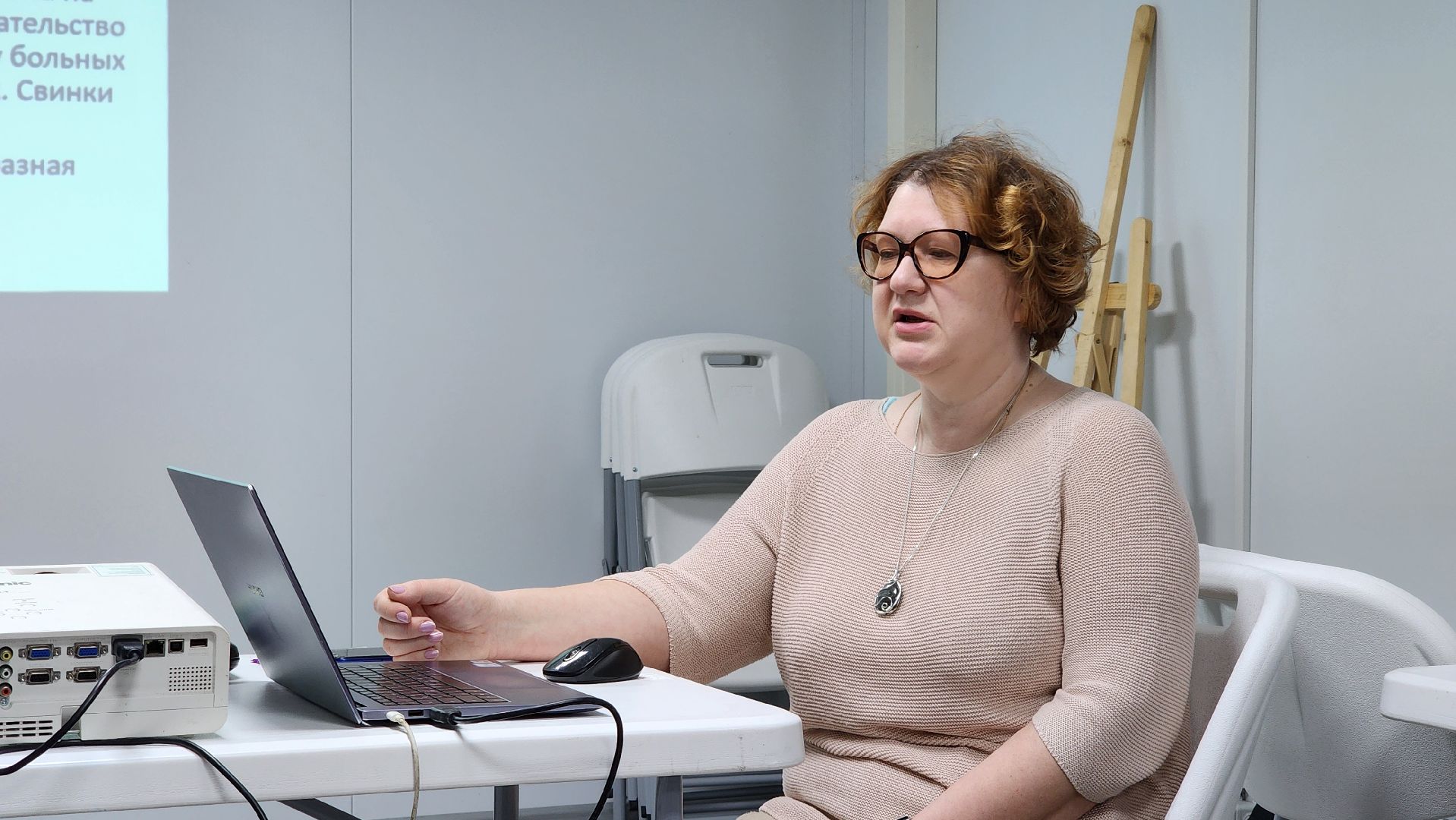 медицина, профилактика туберкулеза, диспансеризация, Ногинск, Богородский городской округ,