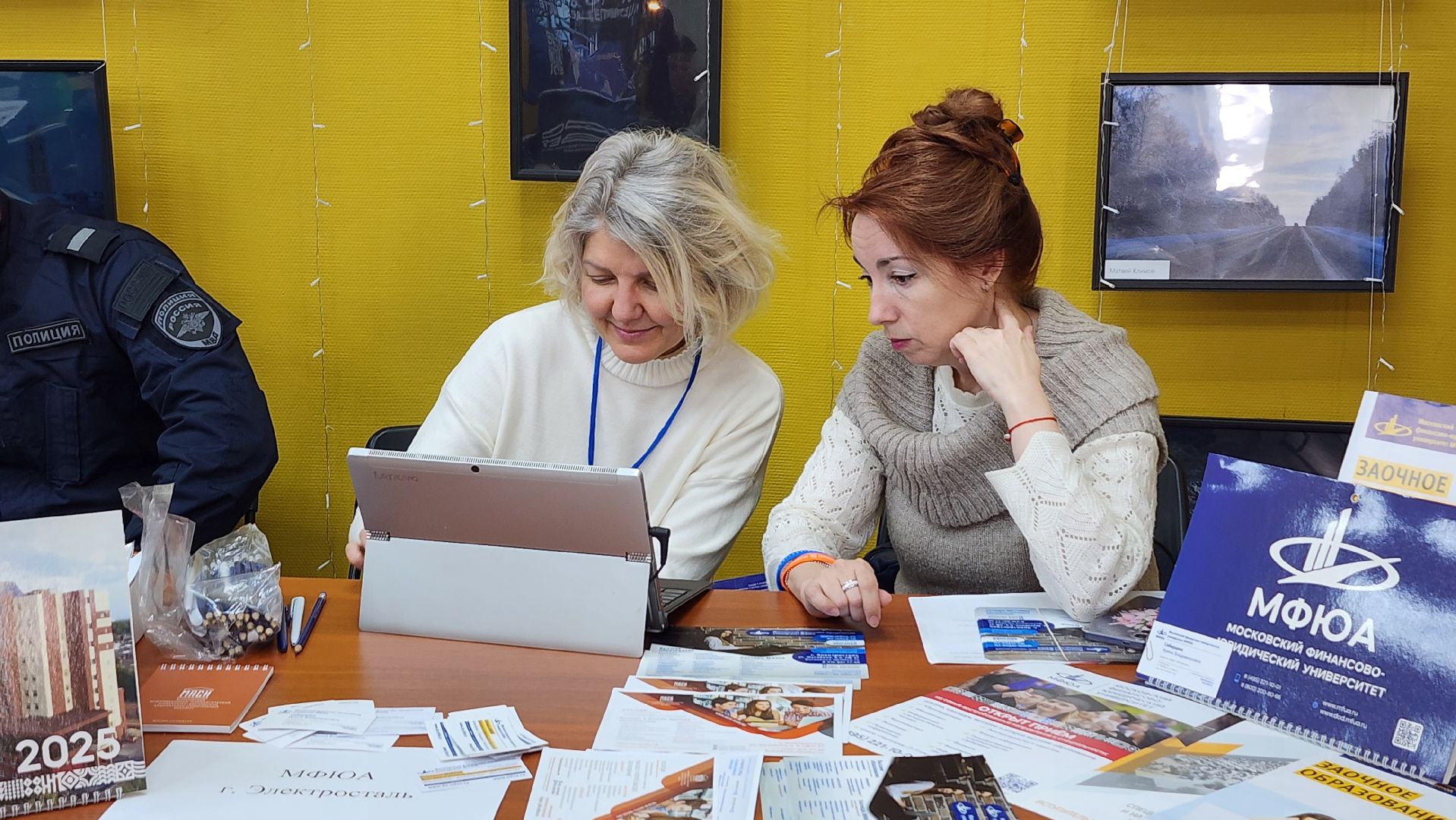 ярмарка вакансий, студенты, молодежная ярмарка вакансий, Ногинск, Богородский городской округ,