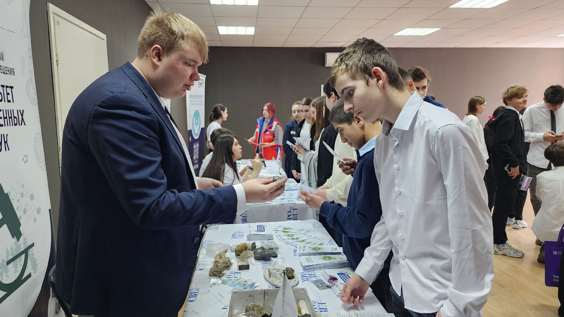 ярмарка вакансий, студенты, молодежная ярмарка вакансий, Ногинск, Богородский городской округ,