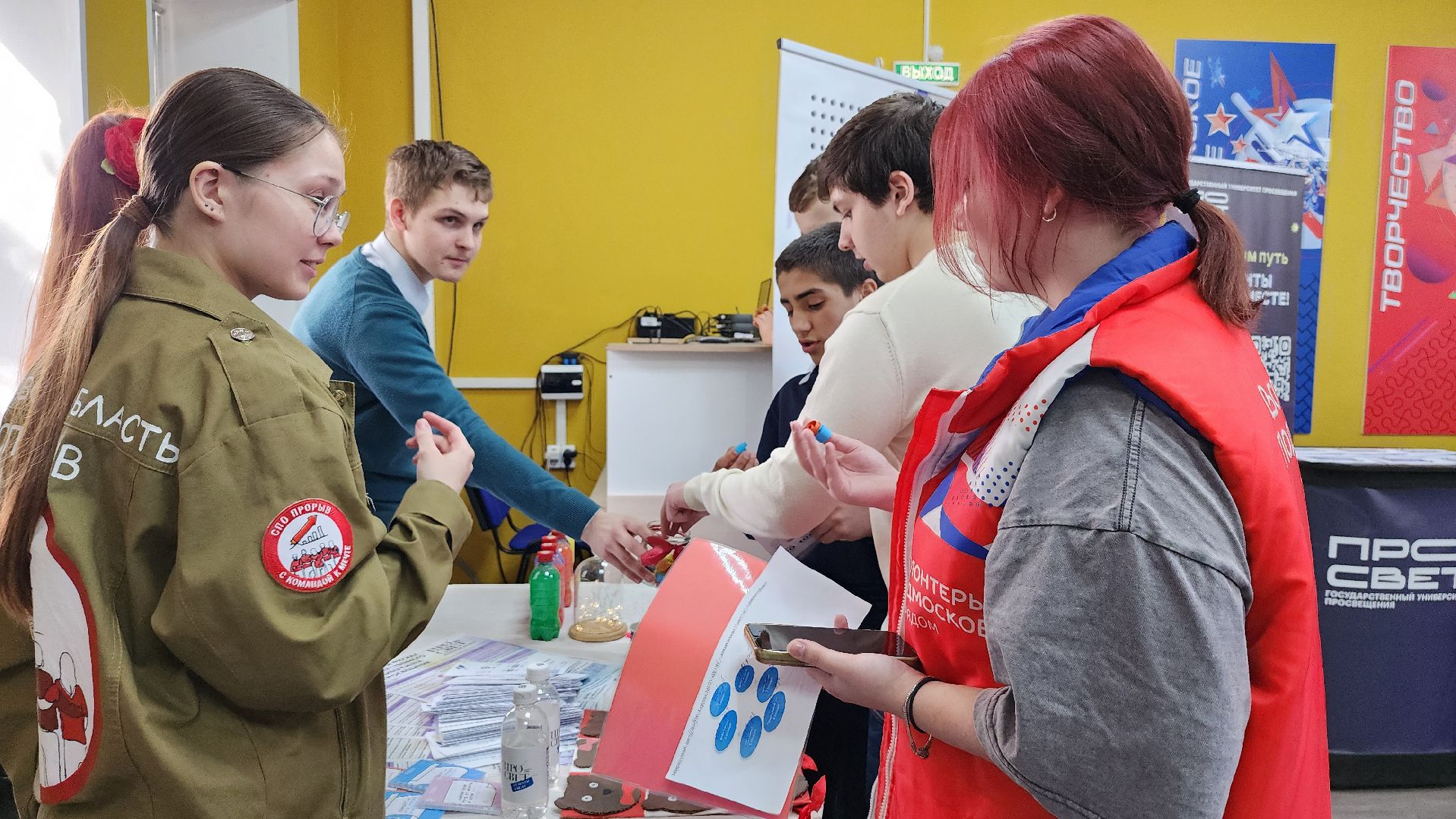 ярмарка вакансий, студенты, молодежная ярмарка вакансий, Ногинск, Богородский городской округ,