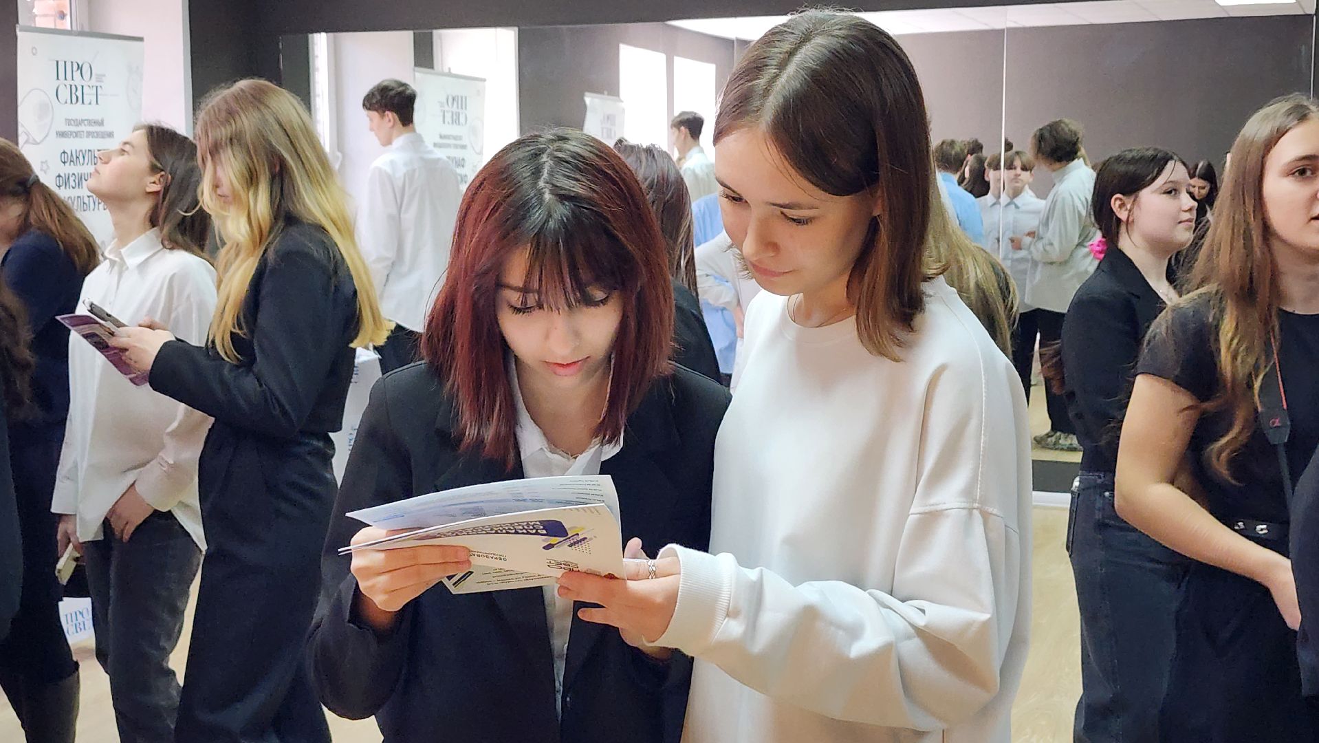 ярмарка вакансий, студенты, молодежная ярмарка вакансий, Ногинск, Богородский городской округ,