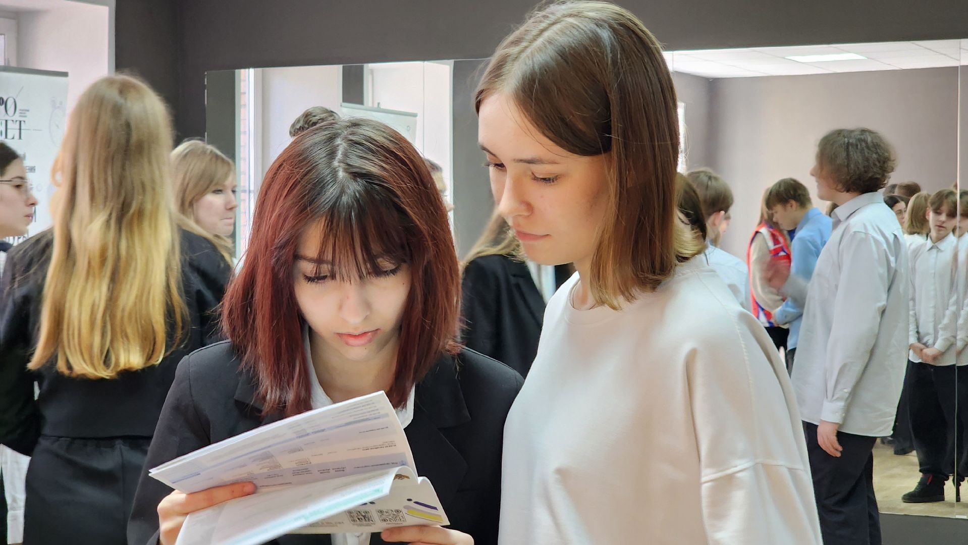 ярмарка вакансий, студенты, молодежная ярмарка вакансий, Ногинск, Богородский городской округ,