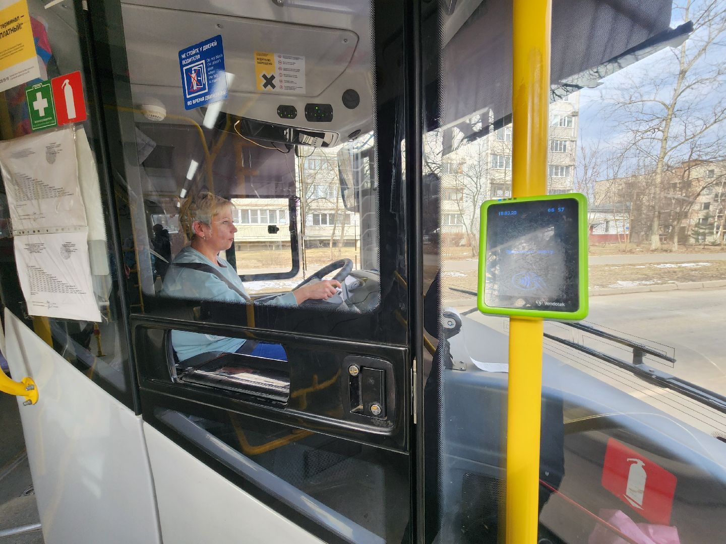 фрязино, автобусы, водители, транспорт,