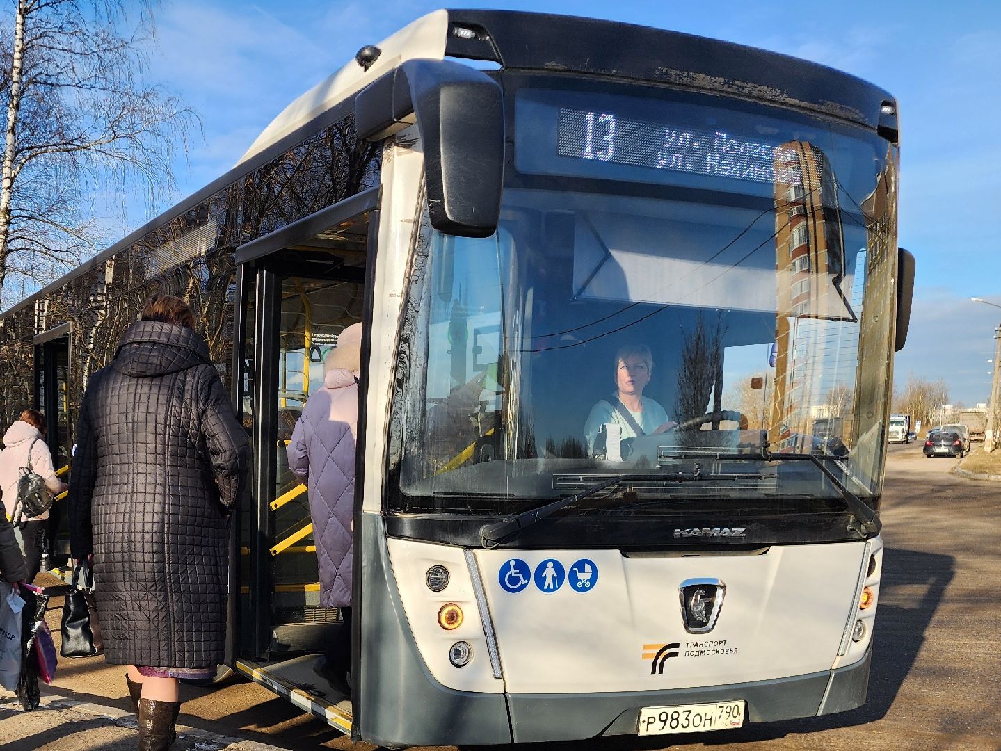 фрязино, автобусы, водители, транспорт,