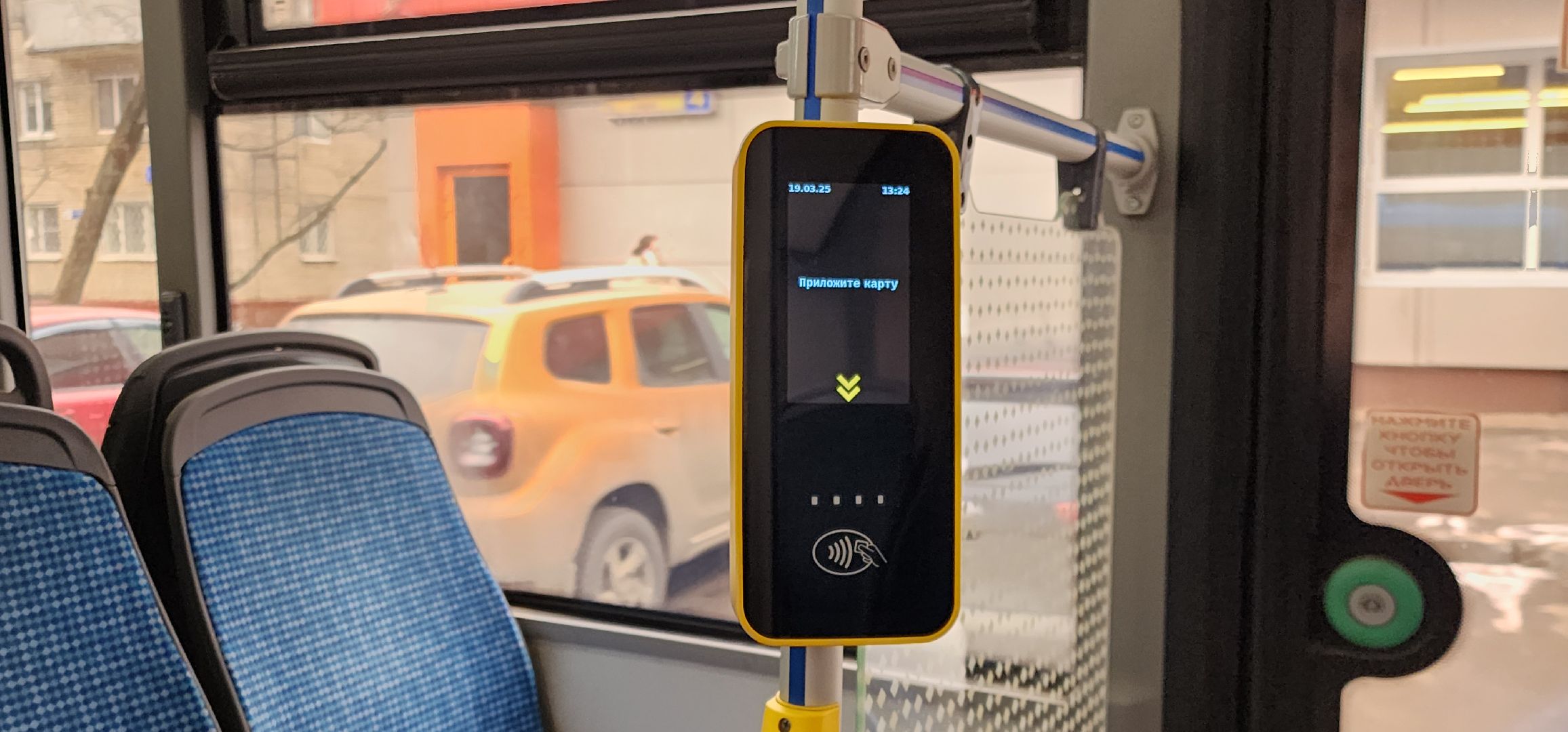 Химки, Транспорт, Автобусы,