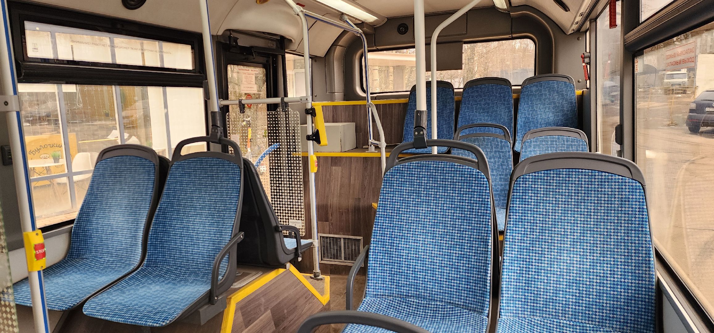 Химки, Транспорт, Автобусы,